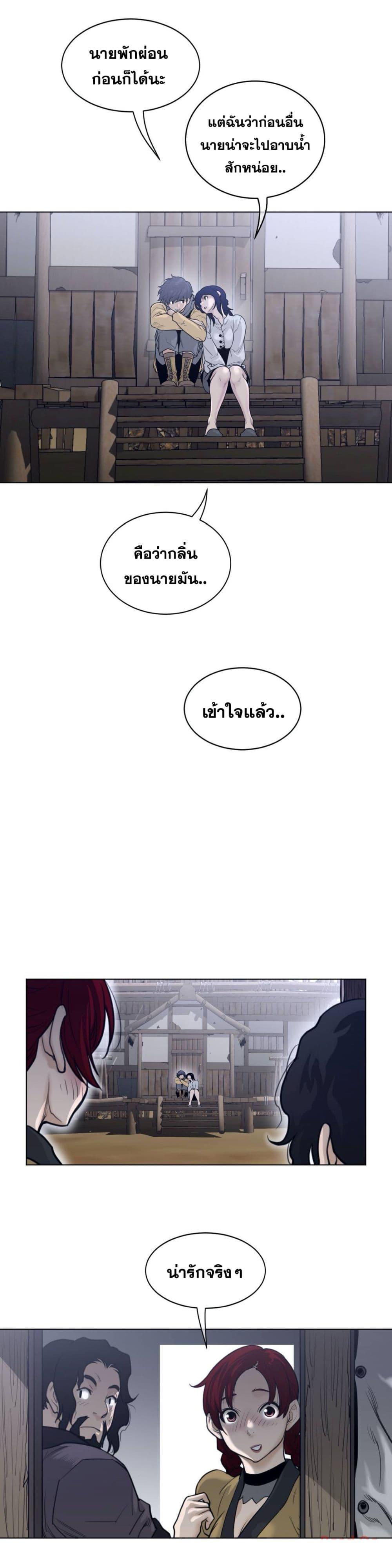 Doujin-Lc- อ่าน โดจิน มังฮวา เกาหลี ญี่ปุ่น จีน แปลไทย หนุ่มหมาป่าหรรมใหญ่กับจิ้งจอกสาวใสสุดแข็งแกร่ง ตอนที่ 1 2 3 4 5 6 7 8 9 10 11 12 13 14 ฟรี ไม่มีโฆษณา อ่าน โดจิน Manhwa เกาหลี ญี่ปุ่น จีน เรามีครบ คัดมาให้เน้นๆ โดจิน 18+ รับประกันความฟินโดย  Doujin Lc