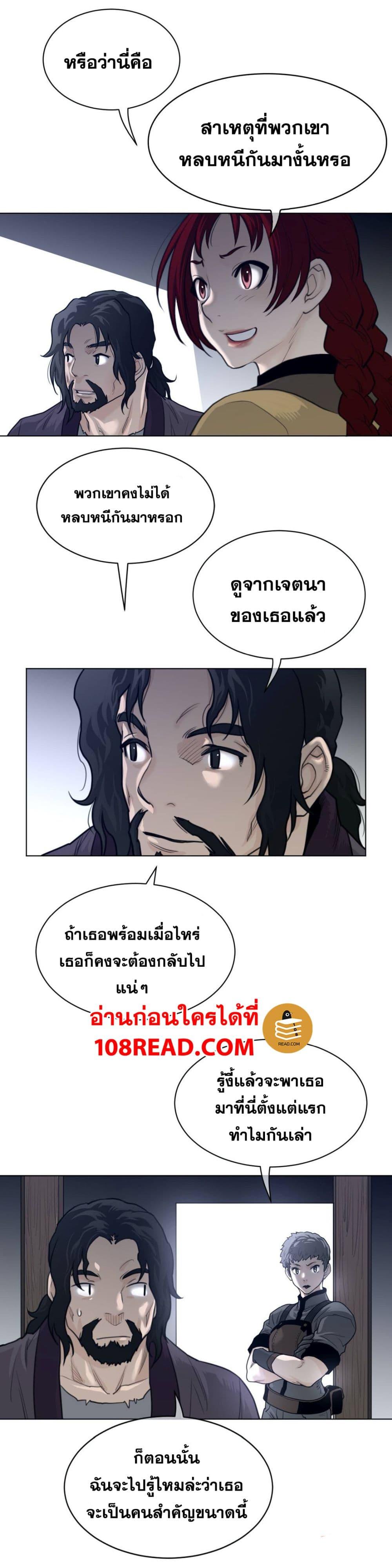 Doujin-Lc- อ่าน โดจิน มังฮวา เกาหลี ญี่ปุ่น จีน แปลไทย หนุ่มหมาป่าหรรมใหญ่กับจิ้งจอกสาวใสสุดแข็งแกร่ง ตอนที่ 1 2 3 4 5 6 7 8 9 10 11 12 13 14 ฟรี ไม่มีโฆษณา อ่าน โดจิน Manhwa เกาหลี ญี่ปุ่น จีน เรามีครบ คัดมาให้เน้นๆ โดจิน 18+ รับประกันความฟินโดย  Doujin Lc