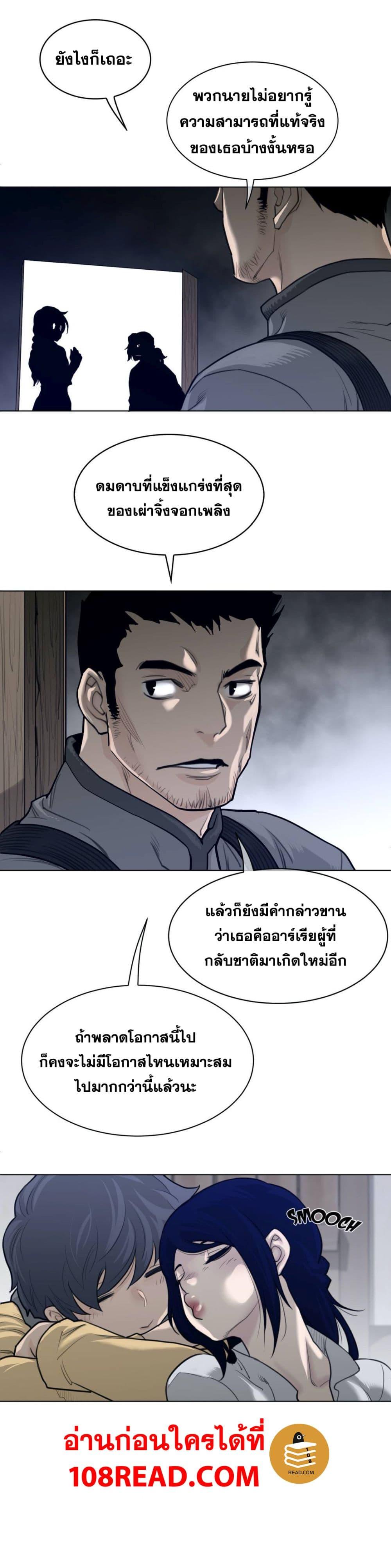 Doujin-Lc- อ่าน โดจิน มังฮวา เกาหลี ญี่ปุ่น จีน แปลไทย หนุ่มหมาป่าหรรมใหญ่กับจิ้งจอกสาวใสสุดแข็งแกร่ง ตอนที่ 1 2 3 4 5 6 7 8 9 10 11 12 13 14 ฟรี ไม่มีโฆษณา อ่าน โดจิน Manhwa เกาหลี ญี่ปุ่น จีน เรามีครบ คัดมาให้เน้นๆ โดจิน 18+ รับประกันความฟินโดย  Doujin Lc