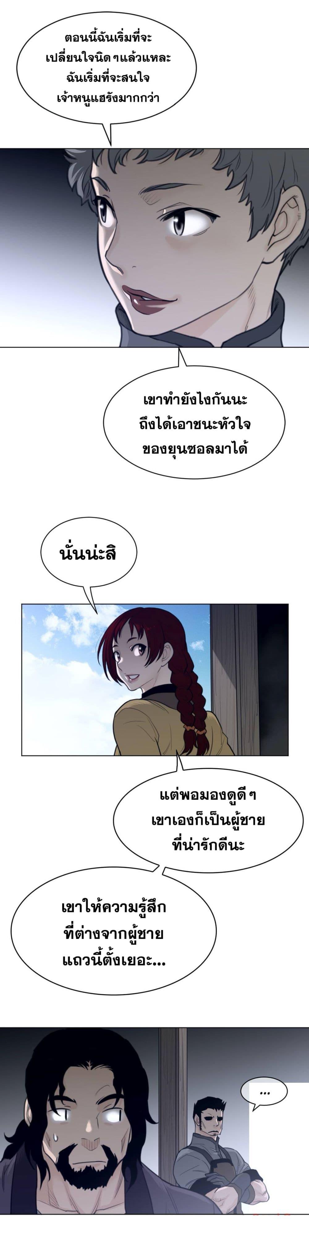 Doujin-Lc- อ่าน โดจิน มังฮวา เกาหลี ญี่ปุ่น จีน แปลไทย หนุ่มหมาป่าหรรมใหญ่กับจิ้งจอกสาวใสสุดแข็งแกร่ง ตอนที่ 1 2 3 4 5 6 7 8 9 10 11 12 13 14 ฟรี ไม่มีโฆษณา อ่าน โดจิน Manhwa เกาหลี ญี่ปุ่น จีน เรามีครบ คัดมาให้เน้นๆ โดจิน 18+ รับประกันความฟินโดย  Doujin Lc