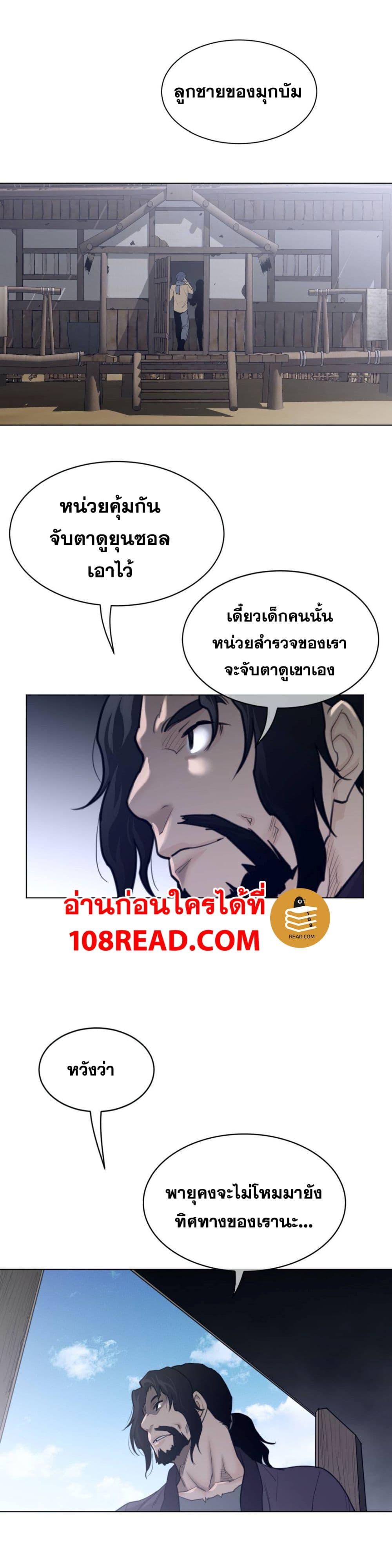 Doujin-Lc- อ่าน โดจิน มังฮวา เกาหลี ญี่ปุ่น จีน แปลไทย หนุ่มหมาป่าหรรมใหญ่กับจิ้งจอกสาวใสสุดแข็งแกร่ง ตอนที่ 1 2 3 4 5 6 7 8 9 10 11 12 13 14 ฟรี ไม่มีโฆษณา อ่าน โดจิน Manhwa เกาหลี ญี่ปุ่น จีน เรามีครบ คัดมาให้เน้นๆ โดจิน 18+ รับประกันความฟินโดย  Doujin Lc