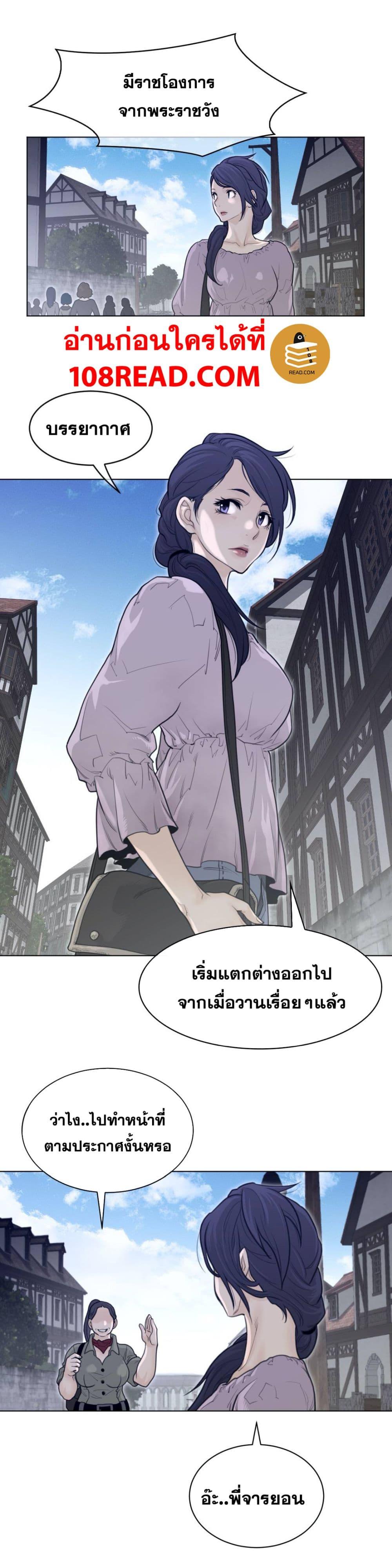 Doujin-Lc- อ่าน โดจิน มังฮวา เกาหลี ญี่ปุ่น จีน แปลไทย หนุ่มหมาป่าหรรมใหญ่กับจิ้งจอกสาวใสสุดแข็งแกร่ง ตอนที่ 1 2 3 4 5 6 7 8 9 10 11 12 13 14 ฟรี ไม่มีโฆษณา อ่าน โดจิน Manhwa เกาหลี ญี่ปุ่น จีน เรามีครบ คัดมาให้เน้นๆ โดจิน 18+ รับประกันความฟินโดย  Doujin Lc