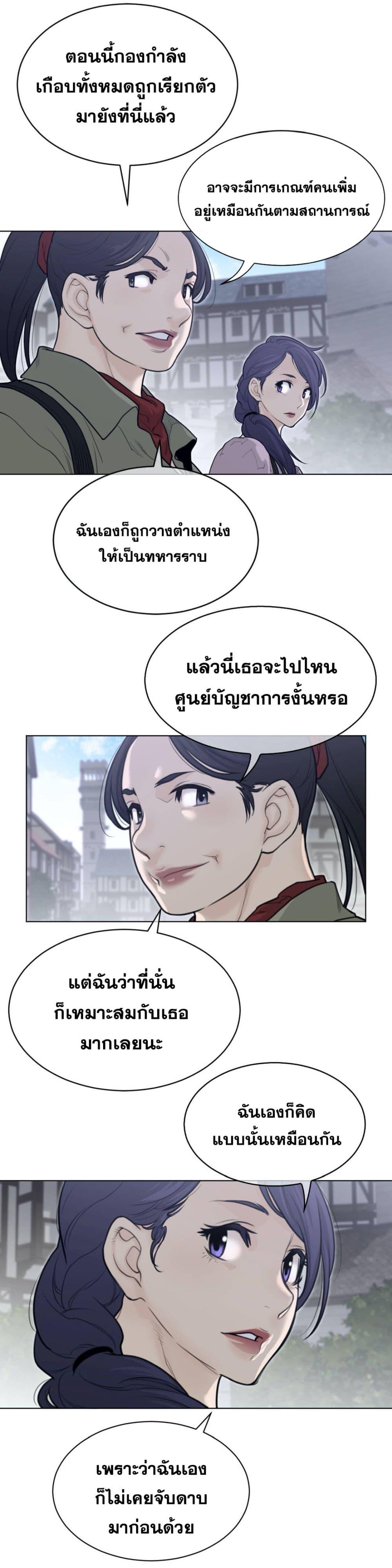 Doujin-Lc- อ่าน โดจิน มังฮวา เกาหลี ญี่ปุ่น จีน แปลไทย หนุ่มหมาป่าหรรมใหญ่กับจิ้งจอกสาวใสสุดแข็งแกร่ง ตอนที่ 1 2 3 4 5 6 7 8 9 10 11 12 13 14 ฟรี ไม่มีโฆษณา อ่าน โดจิน Manhwa เกาหลี ญี่ปุ่น จีน เรามีครบ คัดมาให้เน้นๆ โดจิน 18+ รับประกันความฟินโดย  Doujin Lc