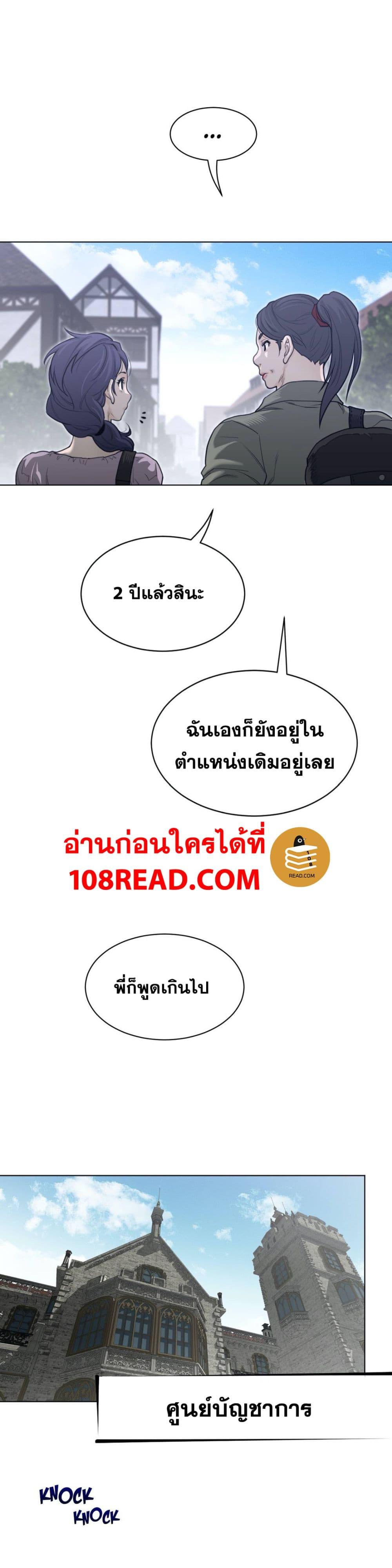 Doujin-Lc- อ่าน โดจิน มังฮวา เกาหลี ญี่ปุ่น จีน แปลไทย หนุ่มหมาป่าหรรมใหญ่กับจิ้งจอกสาวใสสุดแข็งแกร่ง ตอนที่ 1 2 3 4 5 6 7 8 9 10 11 12 13 14 ฟรี ไม่มีโฆษณา อ่าน โดจิน Manhwa เกาหลี ญี่ปุ่น จีน เรามีครบ คัดมาให้เน้นๆ โดจิน 18+ รับประกันความฟินโดย  Doujin Lc