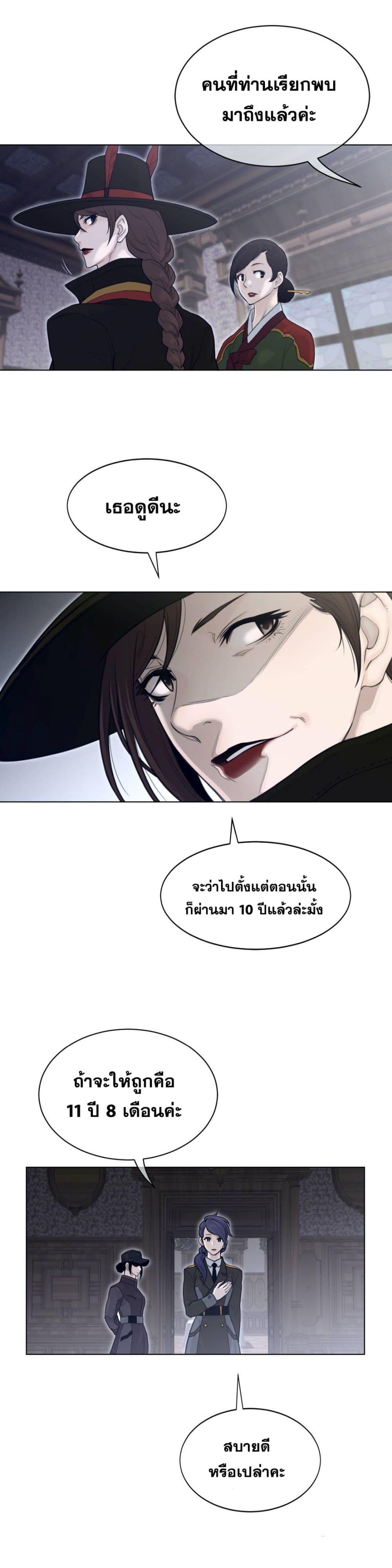 Doujin-Lc- อ่าน โดจิน มังฮวา เกาหลี ญี่ปุ่น จีน แปลไทย หนุ่มหมาป่าหรรมใหญ่กับจิ้งจอกสาวใสสุดแข็งแกร่ง ตอนที่ 1 2 3 4 5 6 7 8 9 10 11 12 13 14 ฟรี ไม่มีโฆษณา อ่าน โดจิน Manhwa เกาหลี ญี่ปุ่น จีน เรามีครบ คัดมาให้เน้นๆ โดจิน 18+ รับประกันความฟินโดย  Doujin Lc