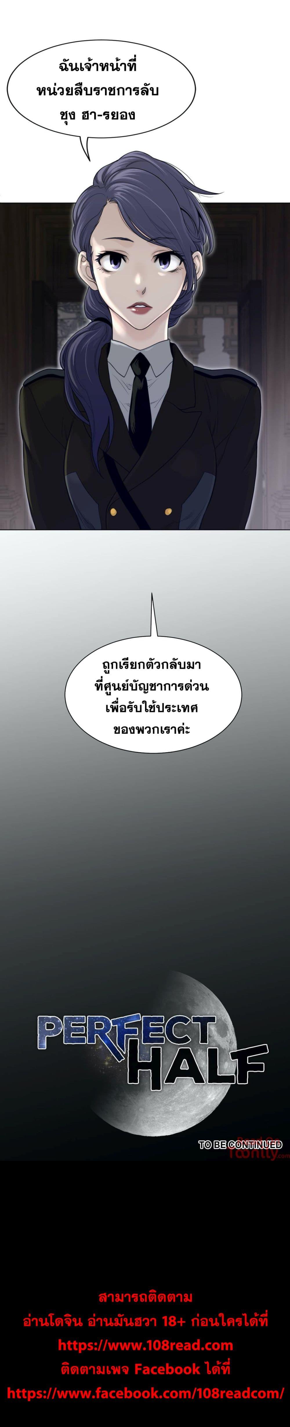 Doujin-Lc- อ่าน โดจิน มังฮวา เกาหลี ญี่ปุ่น จีน แปลไทย หนุ่มหมาป่าหรรมใหญ่กับจิ้งจอกสาวใสสุดแข็งแกร่ง ตอนที่ 1 2 3 4 5 6 7 8 9 10 11 12 13 14 ฟรี ไม่มีโฆษณา อ่าน โดจิน Manhwa เกาหลี ญี่ปุ่น จีน เรามีครบ คัดมาให้เน้นๆ โดจิน 18+ รับประกันความฟินโดย  Doujin Lc