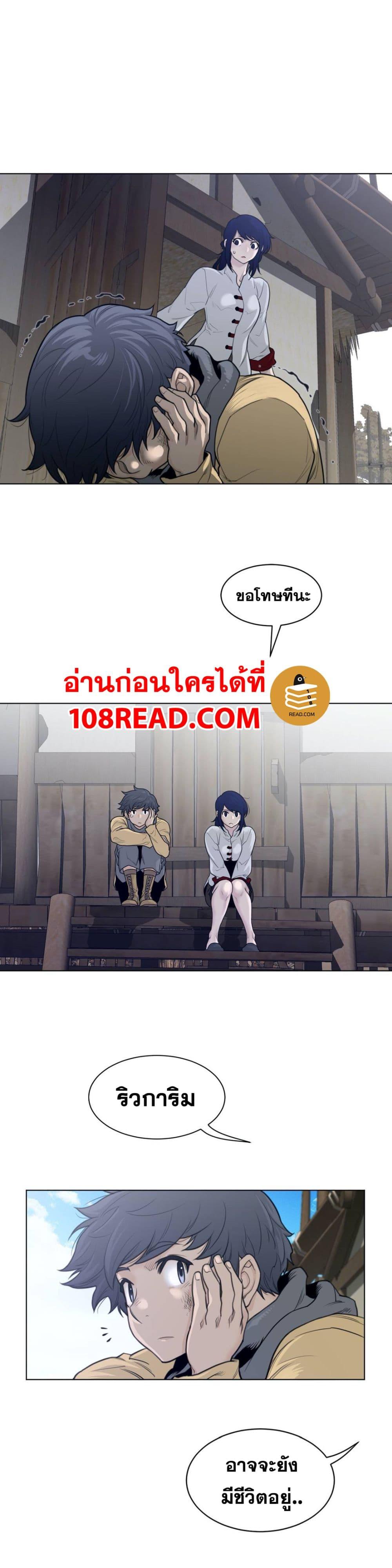 Doujin-Lc- อ่าน โดจิน มังฮวา เกาหลี ญี่ปุ่น จีน แปลไทย หนุ่มหมาป่าหรรมใหญ่กับจิ้งจอกสาวใสสุดแข็งแกร่ง ตอนที่ 1 2 3 4 5 6 7 8 9 10 11 12 13 14 ฟรี ไม่มีโฆษณา อ่าน โดจิน Manhwa เกาหลี ญี่ปุ่น จีน เรามีครบ คัดมาให้เน้นๆ โดจิน 18+ รับประกันความฟินโดย  Doujin Lc
