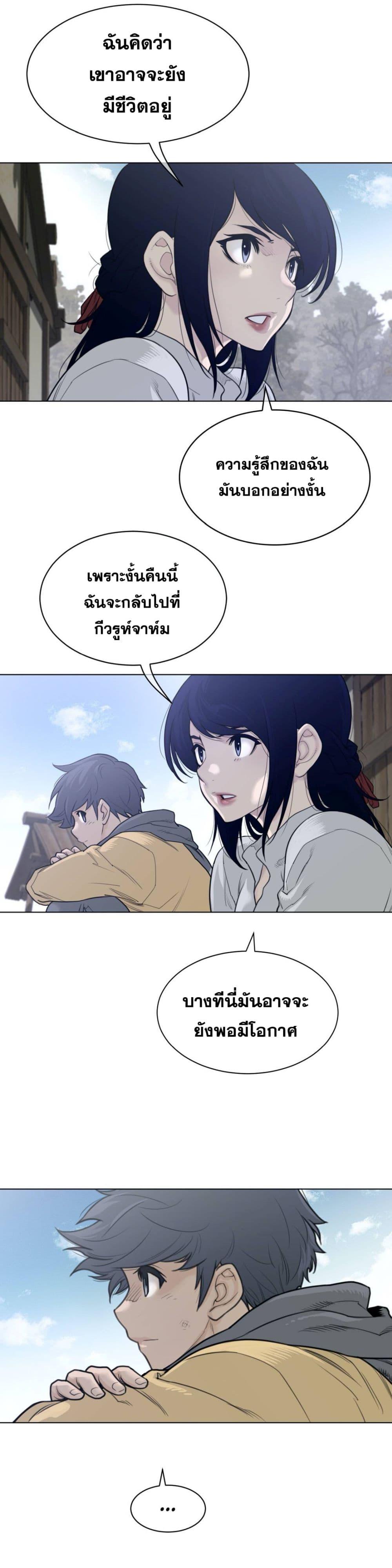 Doujin-Lc- อ่าน โดจิน มังฮวา เกาหลี ญี่ปุ่น จีน แปลไทย หนุ่มหมาป่าหรรมใหญ่กับจิ้งจอกสาวใสสุดแข็งแกร่ง ตอนที่ 1 2 3 4 5 6 7 8 9 10 11 12 13 14 ฟรี ไม่มีโฆษณา อ่าน โดจิน Manhwa เกาหลี ญี่ปุ่น จีน เรามีครบ คัดมาให้เน้นๆ โดจิน 18+ รับประกันความฟินโดย  Doujin Lc