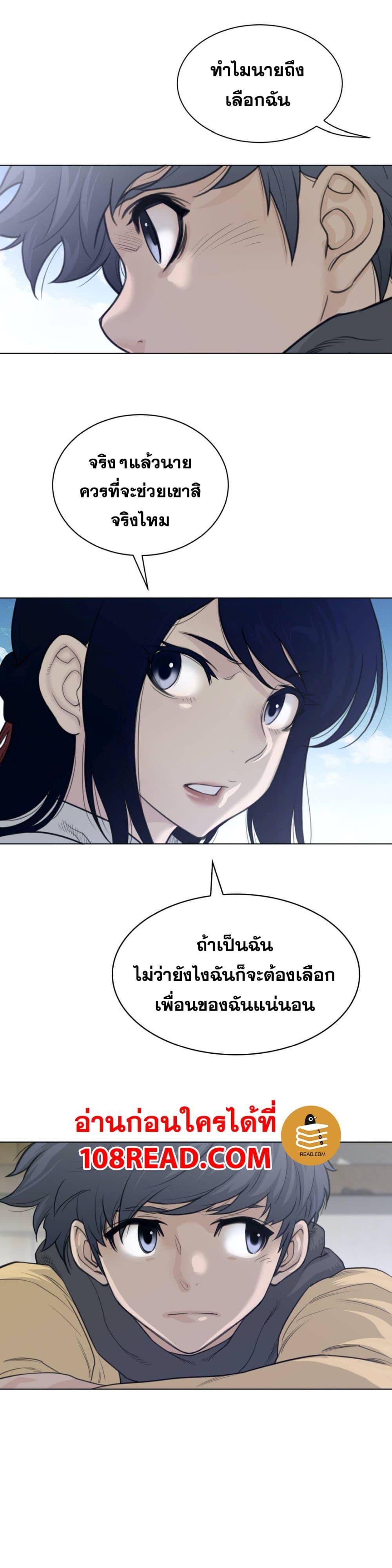 Doujin-Lc- อ่าน โดจิน มังฮวา เกาหลี ญี่ปุ่น จีน แปลไทย หนุ่มหมาป่าหรรมใหญ่กับจิ้งจอกสาวใสสุดแข็งแกร่ง ตอนที่ 1 2 3 4 5 6 7 8 9 10 11 12 13 14 ฟรี ไม่มีโฆษณา อ่าน โดจิน Manhwa เกาหลี ญี่ปุ่น จีน เรามีครบ คัดมาให้เน้นๆ โดจิน 18+ รับประกันความฟินโดย  Doujin Lc