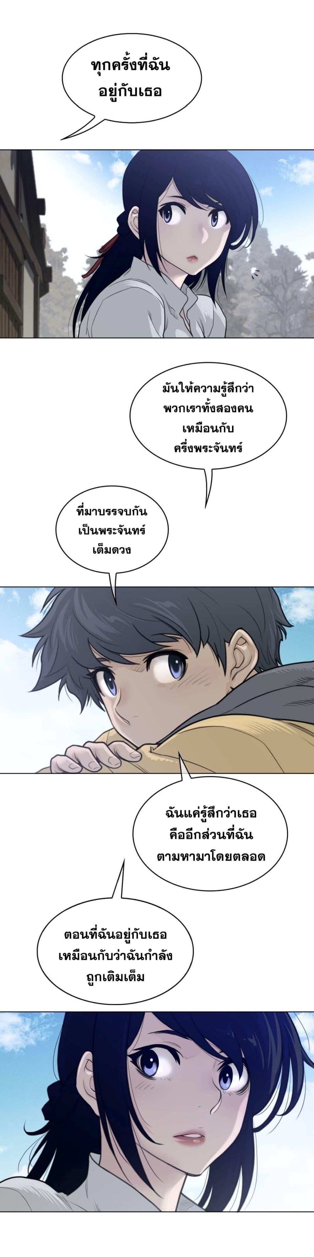 Doujin-Lc- อ่าน โดจิน มังฮวา เกาหลี ญี่ปุ่น จีน แปลไทย หนุ่มหมาป่าหรรมใหญ่กับจิ้งจอกสาวใสสุดแข็งแกร่ง ตอนที่ 1 2 3 4 5 6 7 8 9 10 11 12 13 14 ฟรี ไม่มีโฆษณา อ่าน โดจิน Manhwa เกาหลี ญี่ปุ่น จีน เรามีครบ คัดมาให้เน้นๆ โดจิน 18+ รับประกันความฟินโดย  Doujin Lc