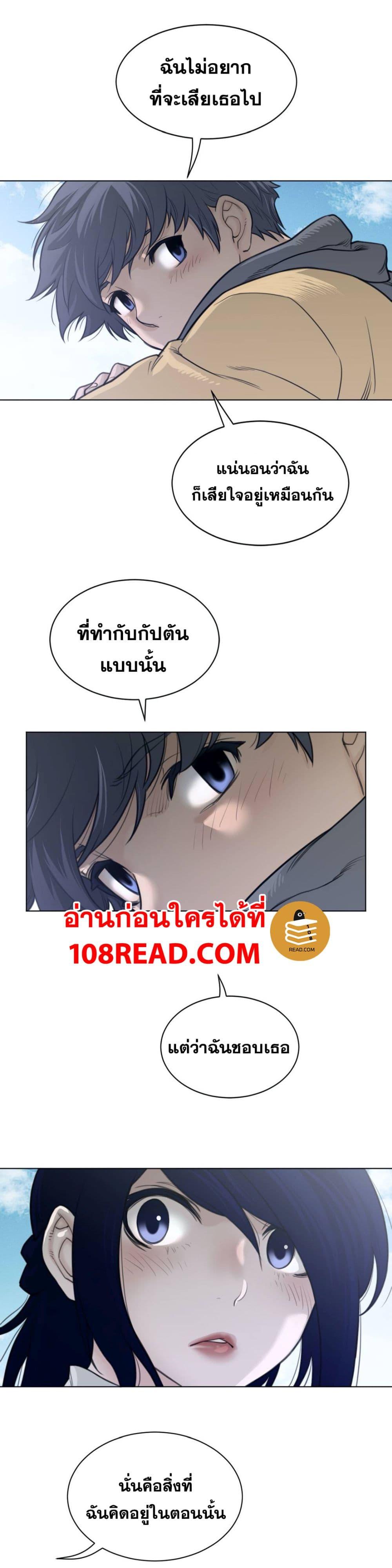 Doujin-Lc- อ่าน โดจิน มังฮวา เกาหลี ญี่ปุ่น จีน แปลไทย หนุ่มหมาป่าหรรมใหญ่กับจิ้งจอกสาวใสสุดแข็งแกร่ง ตอนที่ 1 2 3 4 5 6 7 8 9 10 11 12 13 14 ฟรี ไม่มีโฆษณา อ่าน โดจิน Manhwa เกาหลี ญี่ปุ่น จีน เรามีครบ คัดมาให้เน้นๆ โดจิน 18+ รับประกันความฟินโดย  Doujin Lc