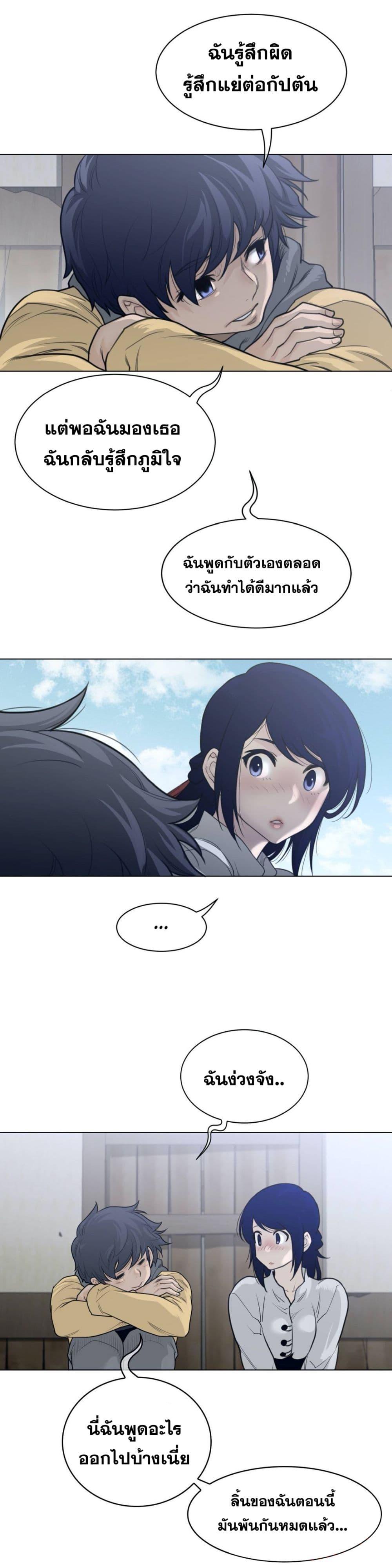 Doujin-Lc- อ่าน โดจิน มังฮวา เกาหลี ญี่ปุ่น จีน แปลไทย หนุ่มหมาป่าหรรมใหญ่กับจิ้งจอกสาวใสสุดแข็งแกร่ง ตอนที่ 1 2 3 4 5 6 7 8 9 10 11 12 13 14 ฟรี ไม่มีโฆษณา อ่าน โดจิน Manhwa เกาหลี ญี่ปุ่น จีน เรามีครบ คัดมาให้เน้นๆ โดจิน 18+ รับประกันความฟินโดย  Doujin Lc