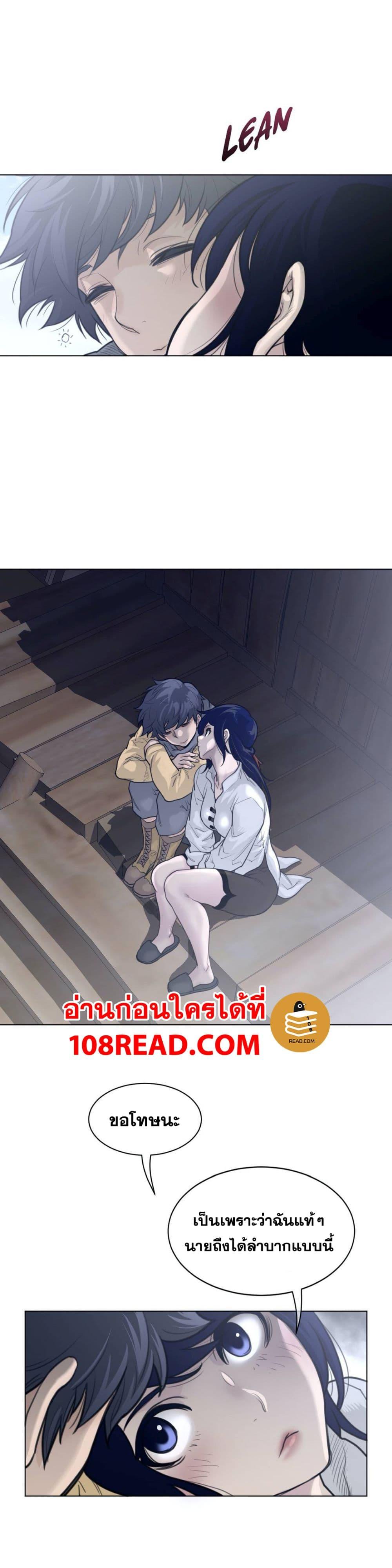Doujin-Lc- อ่าน โดจิน มังฮวา เกาหลี ญี่ปุ่น จีน แปลไทย หนุ่มหมาป่าหรรมใหญ่กับจิ้งจอกสาวใสสุดแข็งแกร่ง ตอนที่ 1 2 3 4 5 6 7 8 9 10 11 12 13 14 ฟรี ไม่มีโฆษณา อ่าน โดจิน Manhwa เกาหลี ญี่ปุ่น จีน เรามีครบ คัดมาให้เน้นๆ โดจิน 18+ รับประกันความฟินโดย  Doujin Lc