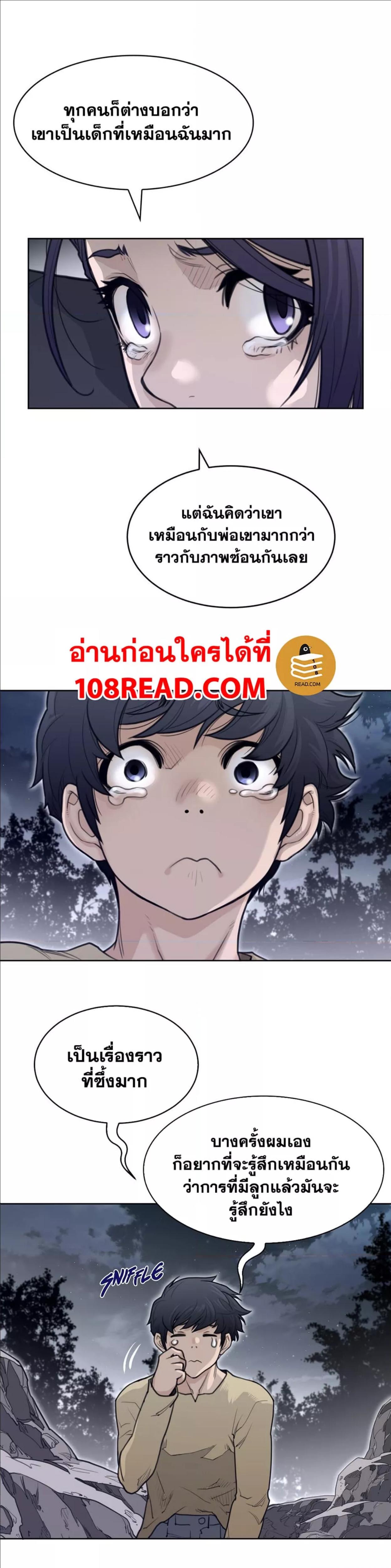 Doujin-Lc- อ่าน โดจิน มังฮวา เกาหลี ญี่ปุ่น จีน แปลไทย หนุ่มหมาป่าหรรมใหญ่กับจิ้งจอกสาวใสสุดแข็งแกร่ง ตอนที่ 1 2 3 4 5 6 7 8 9 10 11 12 13 14 ฟรี ไม่มีโฆษณา อ่าน โดจิน Manhwa เกาหลี ญี่ปุ่น จีน เรามีครบ คัดมาให้เน้นๆ โดจิน 18+ รับประกันความฟินโดย  Doujin Lc