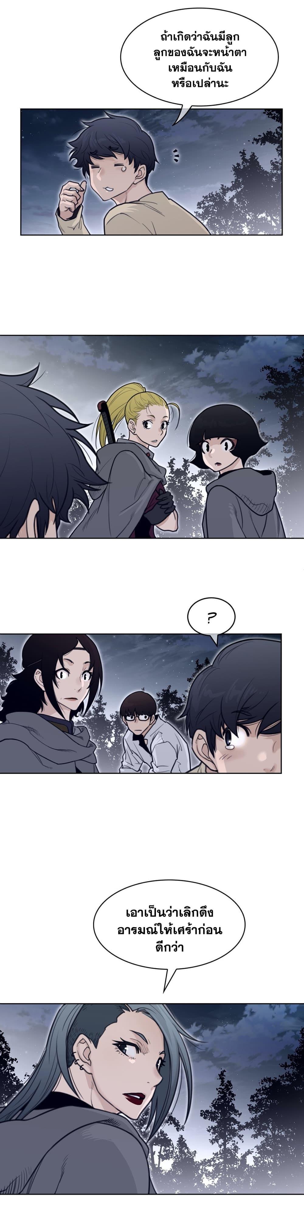 Doujin-Lc- อ่าน โดจิน มังฮวา เกาหลี ญี่ปุ่น จีน แปลไทย หนุ่มหมาป่าหรรมใหญ่กับจิ้งจอกสาวใสสุดแข็งแกร่ง ตอนที่ 1 2 3 4 5 6 7 8 9 10 11 12 13 14 ฟรี ไม่มีโฆษณา อ่าน โดจิน Manhwa เกาหลี ญี่ปุ่น จีน เรามีครบ คัดมาให้เน้นๆ โดจิน 18+ รับประกันความฟินโดย  Doujin Lc