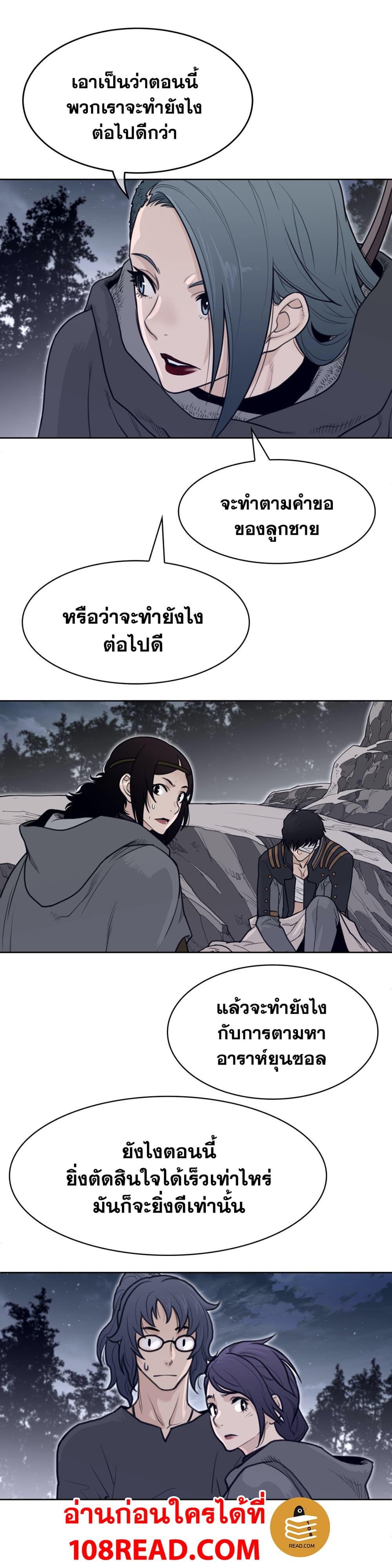 Doujin-Lc- อ่าน โดจิน มังฮวา เกาหลี ญี่ปุ่น จีน แปลไทย หนุ่มหมาป่าหรรมใหญ่กับจิ้งจอกสาวใสสุดแข็งแกร่ง ตอนที่ 1 2 3 4 5 6 7 8 9 10 11 12 13 14 ฟรี ไม่มีโฆษณา อ่าน โดจิน Manhwa เกาหลี ญี่ปุ่น จีน เรามีครบ คัดมาให้เน้นๆ โดจิน 18+ รับประกันความฟินโดย  Doujin Lc