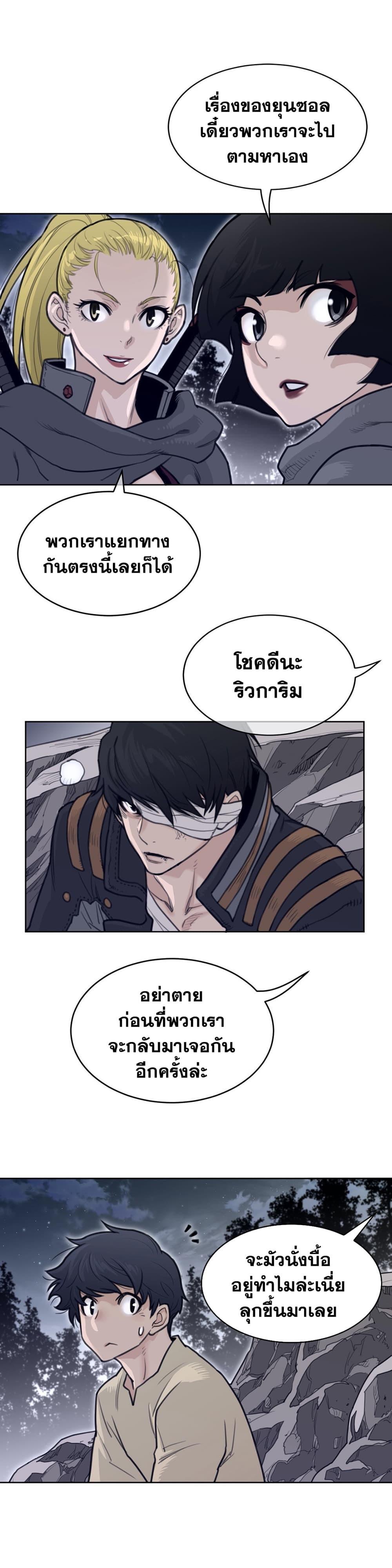 Doujin-Lc- อ่าน โดจิน มังฮวา เกาหลี ญี่ปุ่น จีน แปลไทย หนุ่มหมาป่าหรรมใหญ่กับจิ้งจอกสาวใสสุดแข็งแกร่ง ตอนที่ 1 2 3 4 5 6 7 8 9 10 11 12 13 14 ฟรี ไม่มีโฆษณา อ่าน โดจิน Manhwa เกาหลี ญี่ปุ่น จีน เรามีครบ คัดมาให้เน้นๆ โดจิน 18+ รับประกันความฟินโดย  Doujin Lc