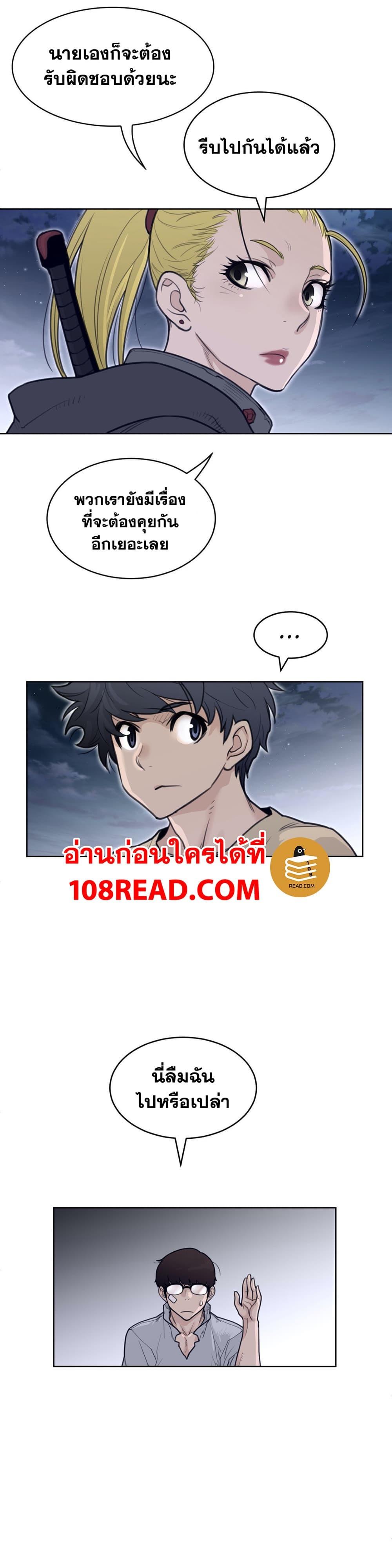 Doujin-Lc- อ่าน โดจิน มังฮวา เกาหลี ญี่ปุ่น จีน แปลไทย หนุ่มหมาป่าหรรมใหญ่กับจิ้งจอกสาวใสสุดแข็งแกร่ง ตอนที่ 1 2 3 4 5 6 7 8 9 10 11 12 13 14 ฟรี ไม่มีโฆษณา อ่าน โดจิน Manhwa เกาหลี ญี่ปุ่น จีน เรามีครบ คัดมาให้เน้นๆ โดจิน 18+ รับประกันความฟินโดย  Doujin Lc