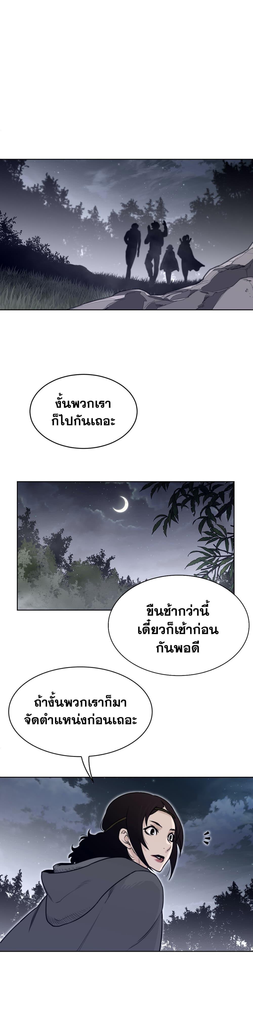 Doujin-Lc- อ่าน โดจิน มังฮวา เกาหลี ญี่ปุ่น จีน แปลไทย หนุ่มหมาป่าหรรมใหญ่กับจิ้งจอกสาวใสสุดแข็งแกร่ง ตอนที่ 1 2 3 4 5 6 7 8 9 10 11 12 13 14 ฟรี ไม่มีโฆษณา อ่าน โดจิน Manhwa เกาหลี ญี่ปุ่น จีน เรามีครบ คัดมาให้เน้นๆ โดจิน 18+ รับประกันความฟินโดย  Doujin Lc