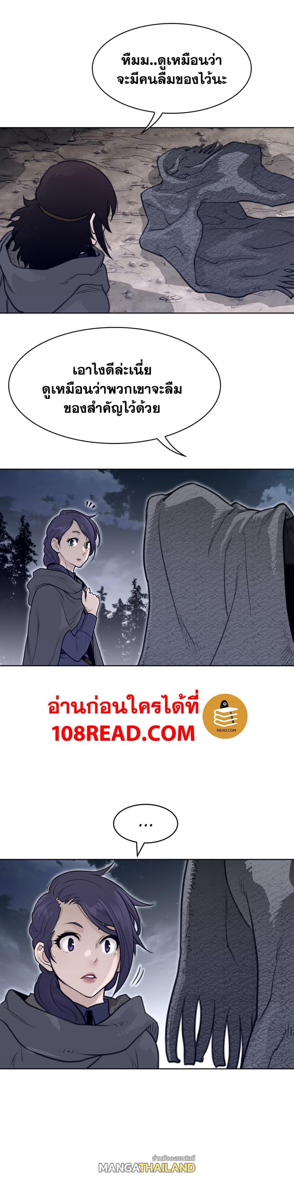 Doujin-Lc- อ่าน โดจิน มังฮวา เกาหลี ญี่ปุ่น จีน แปลไทย หนุ่มหมาป่าหรรมใหญ่กับจิ้งจอกสาวใสสุดแข็งแกร่ง ตอนที่ 1 2 3 4 5 6 7 8 9 10 11 12 13 14 ฟรี ไม่มีโฆษณา อ่าน โดจิน Manhwa เกาหลี ญี่ปุ่น จีน เรามีครบ คัดมาให้เน้นๆ โดจิน 18+ รับประกันความฟินโดย  Doujin Lc