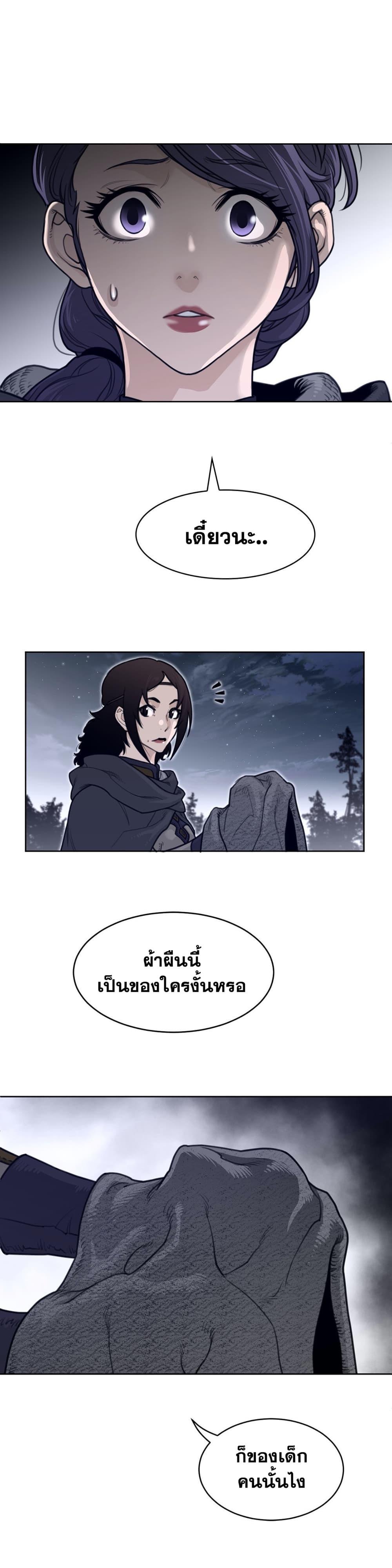 Doujin-Lc- อ่าน โดจิน มังฮวา เกาหลี ญี่ปุ่น จีน แปลไทย หนุ่มหมาป่าหรรมใหญ่กับจิ้งจอกสาวใสสุดแข็งแกร่ง ตอนที่ 1 2 3 4 5 6 7 8 9 10 11 12 13 14 ฟรี ไม่มีโฆษณา อ่าน โดจิน Manhwa เกาหลี ญี่ปุ่น จีน เรามีครบ คัดมาให้เน้นๆ โดจิน 18+ รับประกันความฟินโดย  Doujin Lc