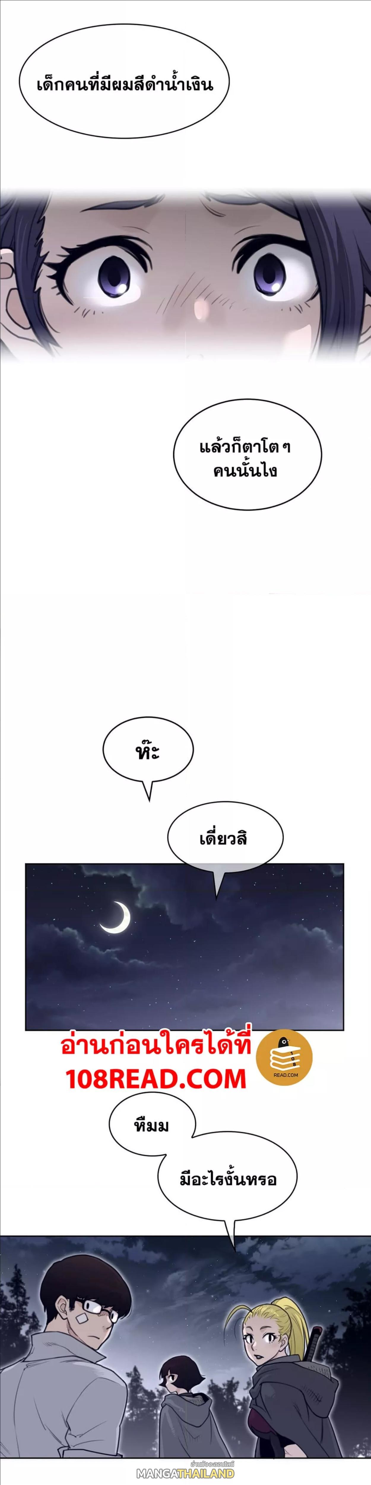 Doujin-Lc- อ่าน โดจิน มังฮวา เกาหลี ญี่ปุ่น จีน แปลไทย หนุ่มหมาป่าหรรมใหญ่กับจิ้งจอกสาวใสสุดแข็งแกร่ง ตอนที่ 1 2 3 4 5 6 7 8 9 10 11 12 13 14 ฟรี ไม่มีโฆษณา อ่าน โดจิน Manhwa เกาหลี ญี่ปุ่น จีน เรามีครบ คัดมาให้เน้นๆ โดจิน 18+ รับประกันความฟินโดย  Doujin Lc