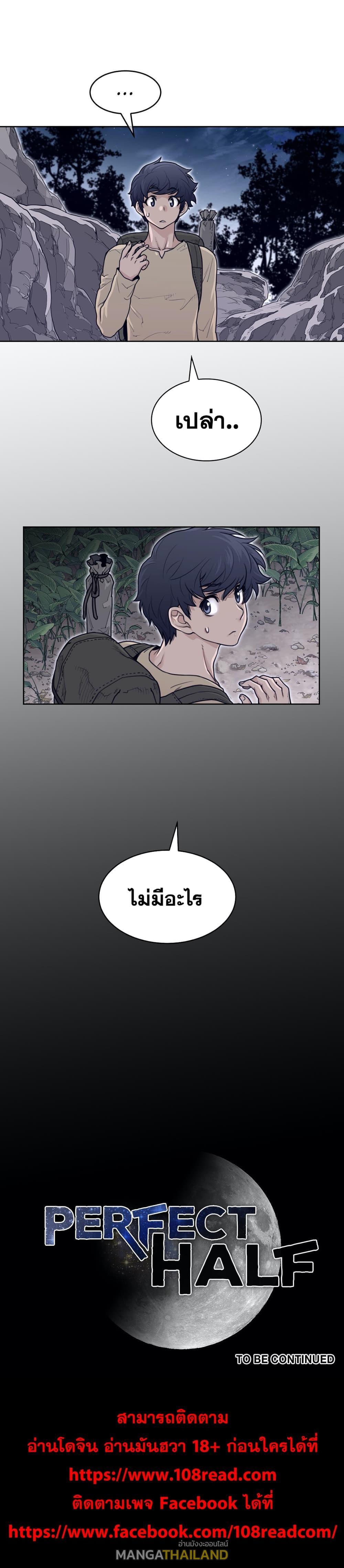 Doujin-Lc- อ่าน โดจิน มังฮวา เกาหลี ญี่ปุ่น จีน แปลไทย หนุ่มหมาป่าหรรมใหญ่กับจิ้งจอกสาวใสสุดแข็งแกร่ง ตอนที่ 1 2 3 4 5 6 7 8 9 10 11 12 13 14 ฟรี ไม่มีโฆษณา อ่าน โดจิน Manhwa เกาหลี ญี่ปุ่น จีน เรามีครบ คัดมาให้เน้นๆ โดจิน 18+ รับประกันความฟินโดย  Doujin Lc