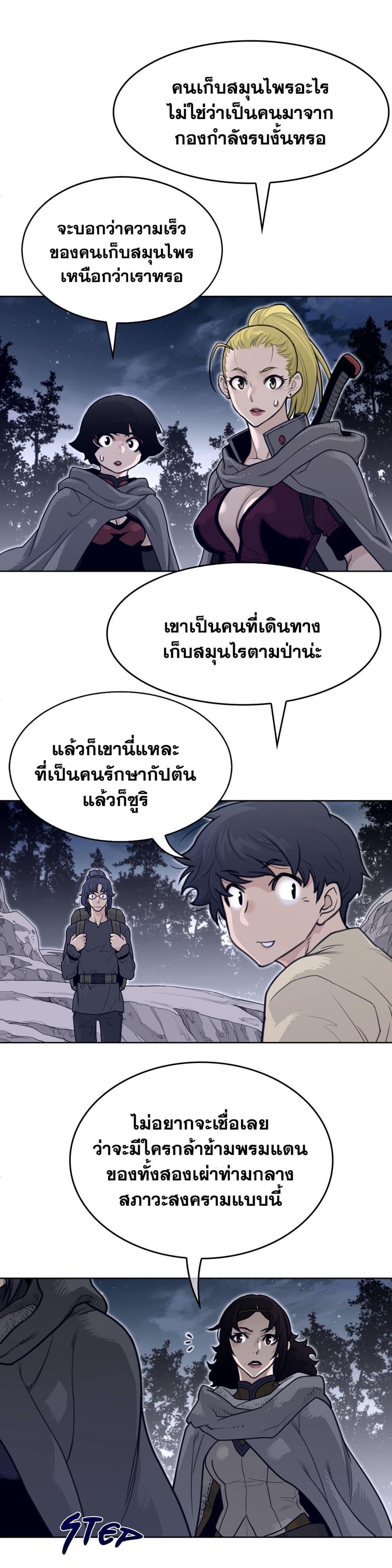 Doujin-Lc- อ่าน โดจิน มังฮวา เกาหลี ญี่ปุ่น จีน แปลไทย หนุ่มหมาป่าหรรมใหญ่กับจิ้งจอกสาวใสสุดแข็งแกร่ง ตอนที่ 1 2 3 4 5 6 7 8 9 10 11 12 13 14 ฟรี ไม่มีโฆษณา อ่าน โดจิน Manhwa เกาหลี ญี่ปุ่น จีน เรามีครบ คัดมาให้เน้นๆ โดจิน 18+ รับประกันความฟินโดย  Doujin Lc