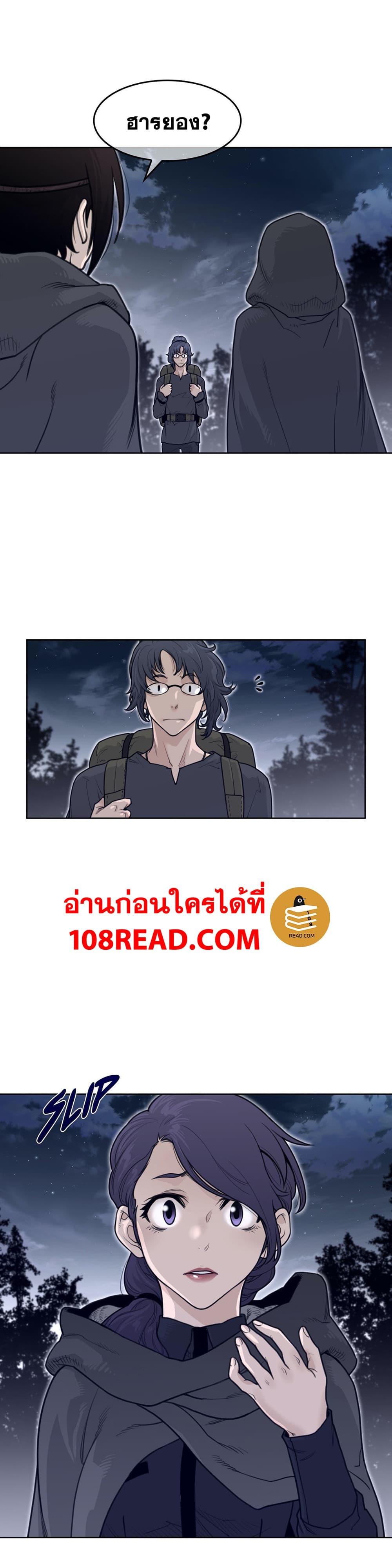 Doujin-Lc- อ่าน โดจิน มังฮวา เกาหลี ญี่ปุ่น จีน แปลไทย หนุ่มหมาป่าหรรมใหญ่กับจิ้งจอกสาวใสสุดแข็งแกร่ง ตอนที่ 1 2 3 4 5 6 7 8 9 10 11 12 13 14 ฟรี ไม่มีโฆษณา อ่าน โดจิน Manhwa เกาหลี ญี่ปุ่น จีน เรามีครบ คัดมาให้เน้นๆ โดจิน 18+ รับประกันความฟินโดย  Doujin Lc