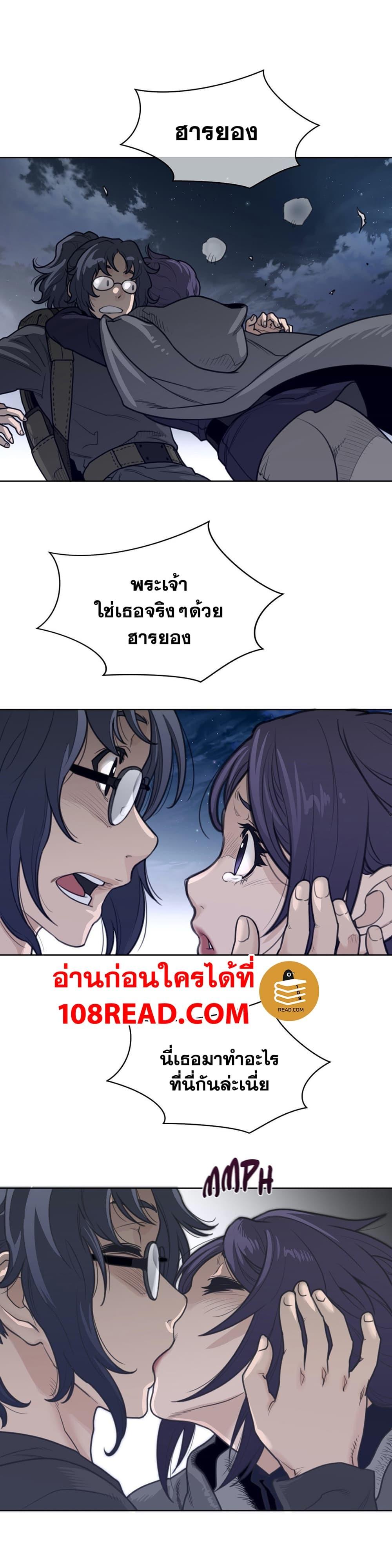 Doujin-Lc- อ่าน โดจิน มังฮวา เกาหลี ญี่ปุ่น จีน แปลไทย หนุ่มหมาป่าหรรมใหญ่กับจิ้งจอกสาวใสสุดแข็งแกร่ง ตอนที่ 1 2 3 4 5 6 7 8 9 10 11 12 13 14 ฟรี ไม่มีโฆษณา อ่าน โดจิน Manhwa เกาหลี ญี่ปุ่น จีน เรามีครบ คัดมาให้เน้นๆ โดจิน 18+ รับประกันความฟินโดย  Doujin Lc