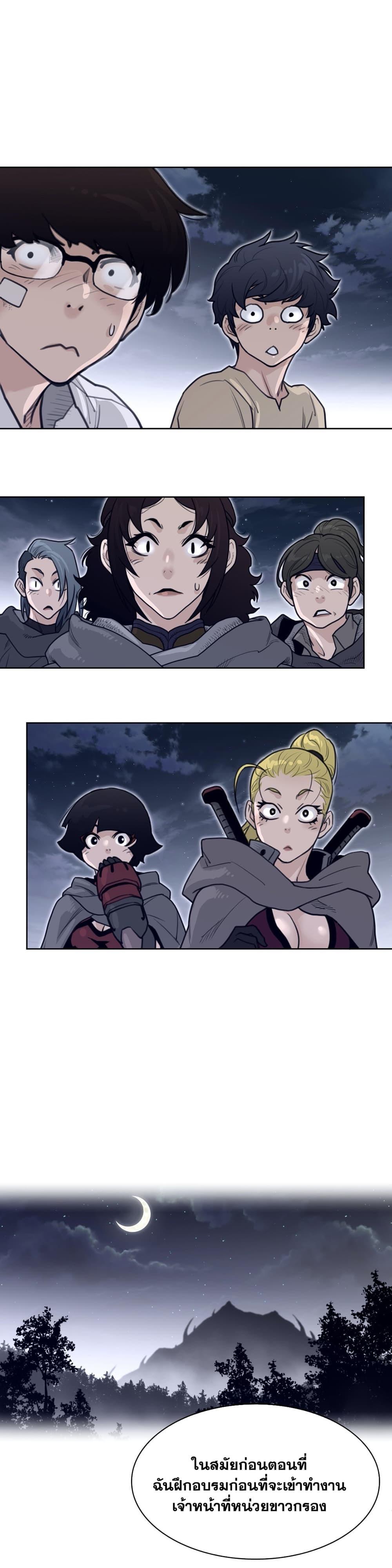 Doujin-Lc- อ่าน โดจิน มังฮวา เกาหลี ญี่ปุ่น จีน แปลไทย หนุ่มหมาป่าหรรมใหญ่กับจิ้งจอกสาวใสสุดแข็งแกร่ง ตอนที่ 1 2 3 4 5 6 7 8 9 10 11 12 13 14 ฟรี ไม่มีโฆษณา อ่าน โดจิน Manhwa เกาหลี ญี่ปุ่น จีน เรามีครบ คัดมาให้เน้นๆ โดจิน 18+ รับประกันความฟินโดย  Doujin Lc