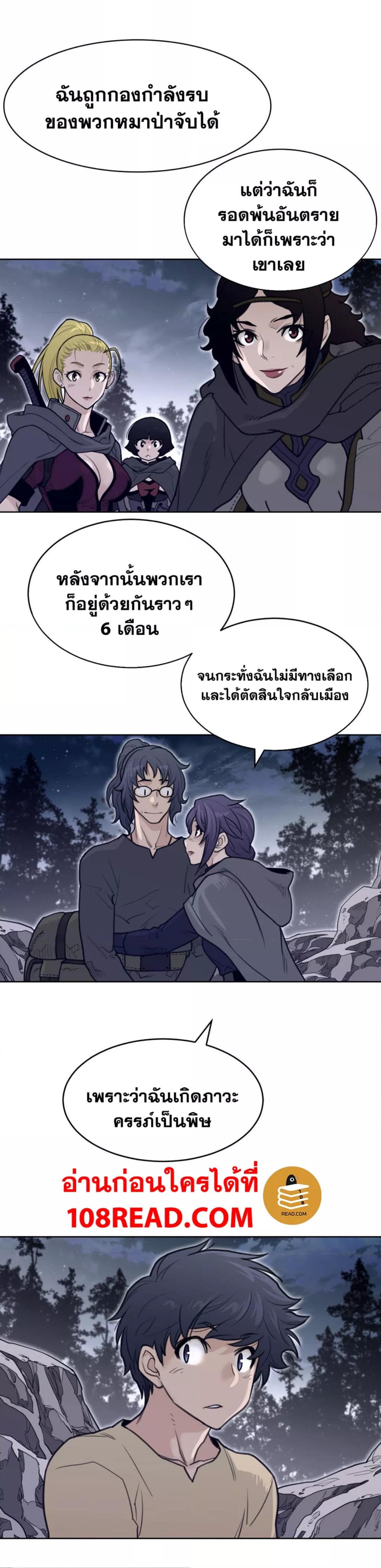 Doujin-Lc- อ่าน โดจิน มังฮวา เกาหลี ญี่ปุ่น จีน แปลไทย หนุ่มหมาป่าหรรมใหญ่กับจิ้งจอกสาวใสสุดแข็งแกร่ง ตอนที่ 1 2 3 4 5 6 7 8 9 10 11 12 13 14 ฟรี ไม่มีโฆษณา อ่าน โดจิน Manhwa เกาหลี ญี่ปุ่น จีน เรามีครบ คัดมาให้เน้นๆ โดจิน 18+ รับประกันความฟินโดย  Doujin Lc