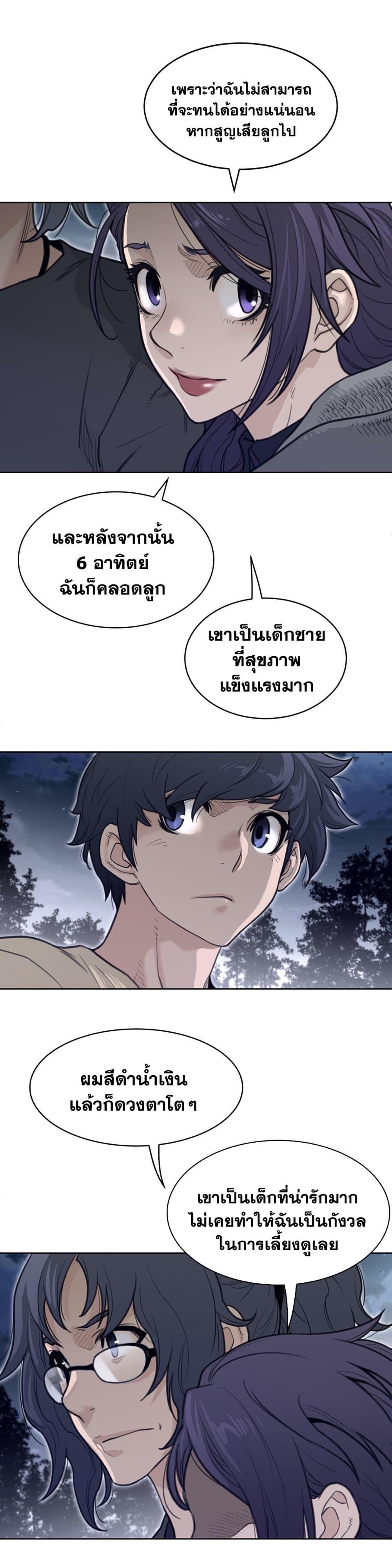 Doujin-Lc- อ่าน โดจิน มังฮวา เกาหลี ญี่ปุ่น จีน แปลไทย หนุ่มหมาป่าหรรมใหญ่กับจิ้งจอกสาวใสสุดแข็งแกร่ง ตอนที่ 1 2 3 4 5 6 7 8 9 10 11 12 13 14 ฟรี ไม่มีโฆษณา อ่าน โดจิน Manhwa เกาหลี ญี่ปุ่น จีน เรามีครบ คัดมาให้เน้นๆ โดจิน 18+ รับประกันความฟินโดย  Doujin Lc