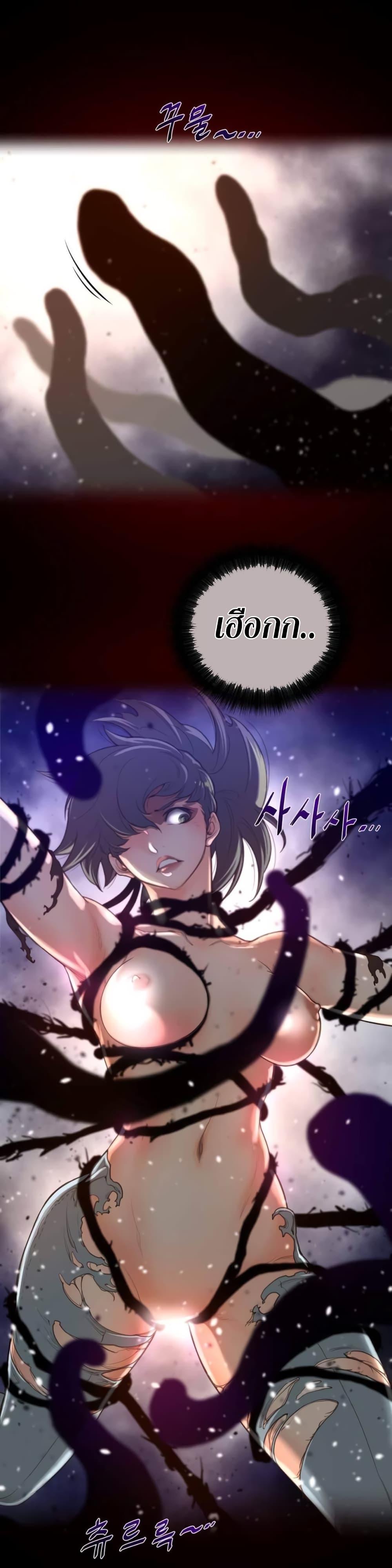 Doujin-Lc- อ่าน โดจิน มังฮวา เกาหลี ญี่ปุ่น จีน แปลไทย หนุ่มหมาป่าหรรมใหญ่กับจิ้งจอกสาวใสสุดแข็งแกร่ง ตอนที่ 1 2 3 4 5 6 7 8 9 10 11 12 13 14 ฟรี ไม่มีโฆษณา อ่าน โดจิน Manhwa เกาหลี ญี่ปุ่น จีน เรามีครบ คัดมาให้เน้นๆ โดจิน 18+ รับประกันความฟินโดย  Doujin Lc