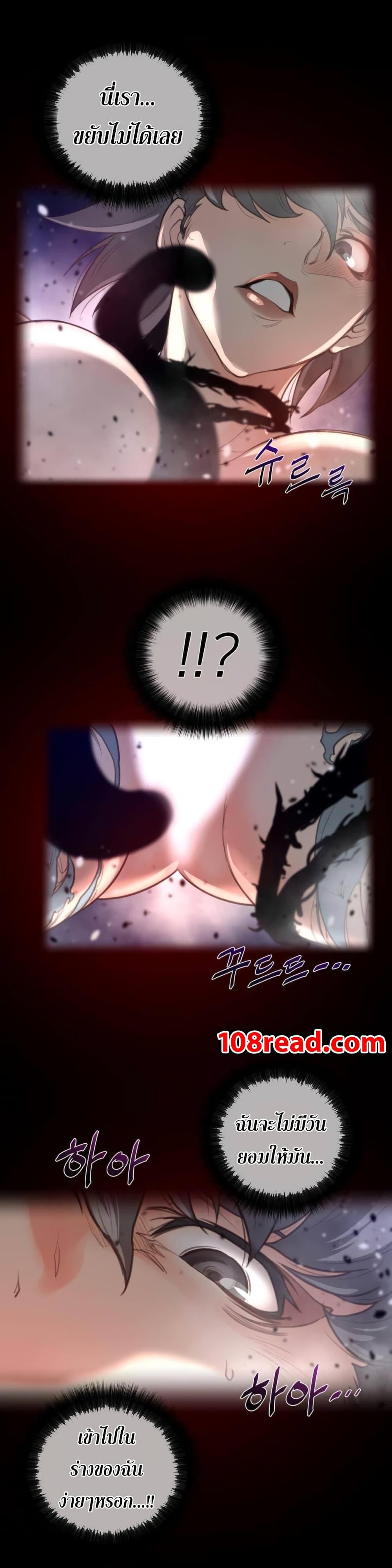 Doujin-Lc- อ่าน โดจิน มังฮวา เกาหลี ญี่ปุ่น จีน แปลไทย หนุ่มหมาป่าหรรมใหญ่กับจิ้งจอกสาวใสสุดแข็งแกร่ง ตอนที่ 1 2 3 4 5 6 7 8 9 10 11 12 13 14 ฟรี ไม่มีโฆษณา อ่าน โดจิน Manhwa เกาหลี ญี่ปุ่น จีน เรามีครบ คัดมาให้เน้นๆ โดจิน 18+ รับประกันความฟินโดย  Doujin Lc