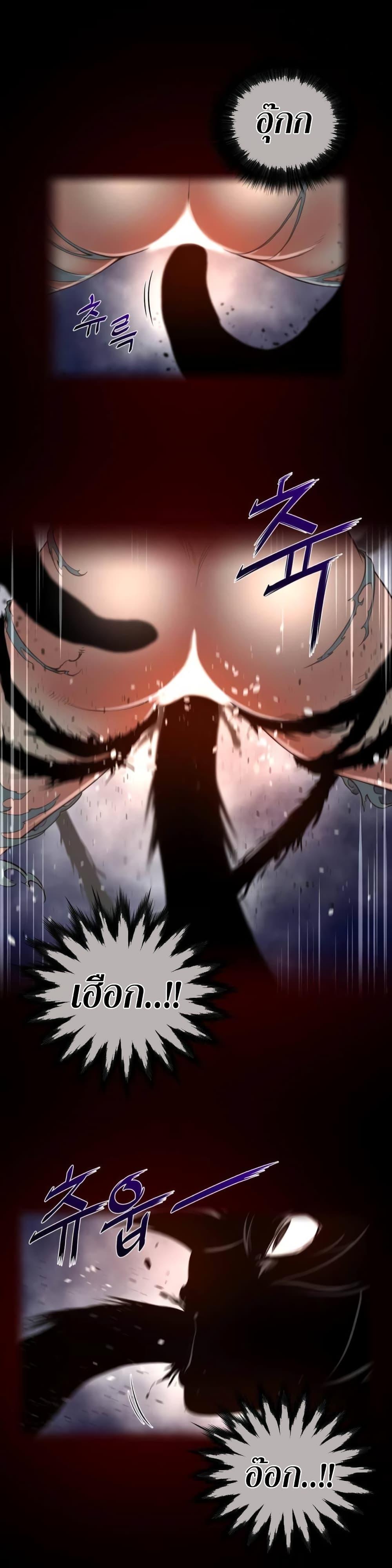 Doujin-Lc- อ่าน โดจิน มังฮวา เกาหลี ญี่ปุ่น จีน แปลไทย หนุ่มหมาป่าหรรมใหญ่กับจิ้งจอกสาวใสสุดแข็งแกร่ง ตอนที่ 1 2 3 4 5 6 7 8 9 10 11 12 13 14 ฟรี ไม่มีโฆษณา อ่าน โดจิน Manhwa เกาหลี ญี่ปุ่น จีน เรามีครบ คัดมาให้เน้นๆ โดจิน 18+ รับประกันความฟินโดย  Doujin Lc