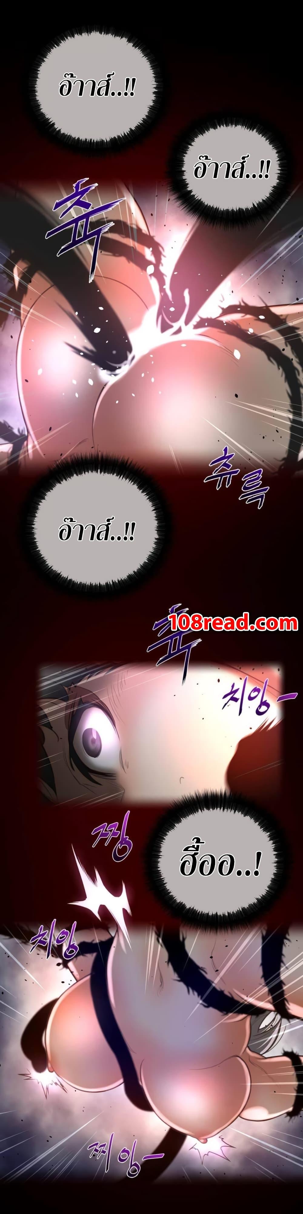 Doujin-Lc- อ่าน โดจิน มังฮวา เกาหลี ญี่ปุ่น จีน แปลไทย หนุ่มหมาป่าหรรมใหญ่กับจิ้งจอกสาวใสสุดแข็งแกร่ง ตอนที่ 1 2 3 4 5 6 7 8 9 10 11 12 13 14 ฟรี ไม่มีโฆษณา อ่าน โดจิน Manhwa เกาหลี ญี่ปุ่น จีน เรามีครบ คัดมาให้เน้นๆ โดจิน 18+ รับประกันความฟินโดย  Doujin Lc