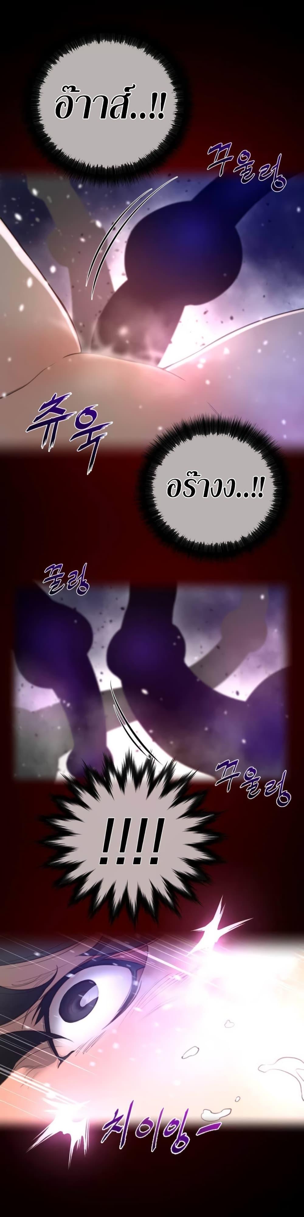 Doujin-Lc- อ่าน โดจิน มังฮวา เกาหลี ญี่ปุ่น จีน แปลไทย หนุ่มหมาป่าหรรมใหญ่กับจิ้งจอกสาวใสสุดแข็งแกร่ง ตอนที่ 1 2 3 4 5 6 7 8 9 10 11 12 13 14 ฟรี ไม่มีโฆษณา อ่าน โดจิน Manhwa เกาหลี ญี่ปุ่น จีน เรามีครบ คัดมาให้เน้นๆ โดจิน 18+ รับประกันความฟินโดย  Doujin Lc