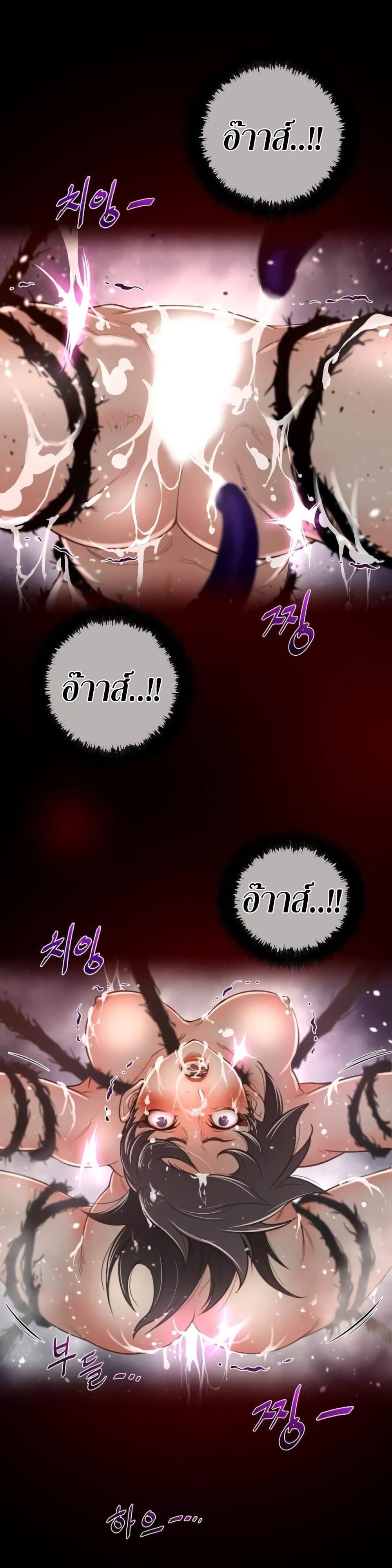 Doujin-Lc- อ่าน โดจิน มังฮวา เกาหลี ญี่ปุ่น จีน แปลไทย หนุ่มหมาป่าหรรมใหญ่กับจิ้งจอกสาวใสสุดแข็งแกร่ง ตอนที่ 1 2 3 4 5 6 7 8 9 10 11 12 13 14 ฟรี ไม่มีโฆษณา อ่าน โดจิน Manhwa เกาหลี ญี่ปุ่น จีน เรามีครบ คัดมาให้เน้นๆ โดจิน 18+ รับประกันความฟินโดย  Doujin Lc