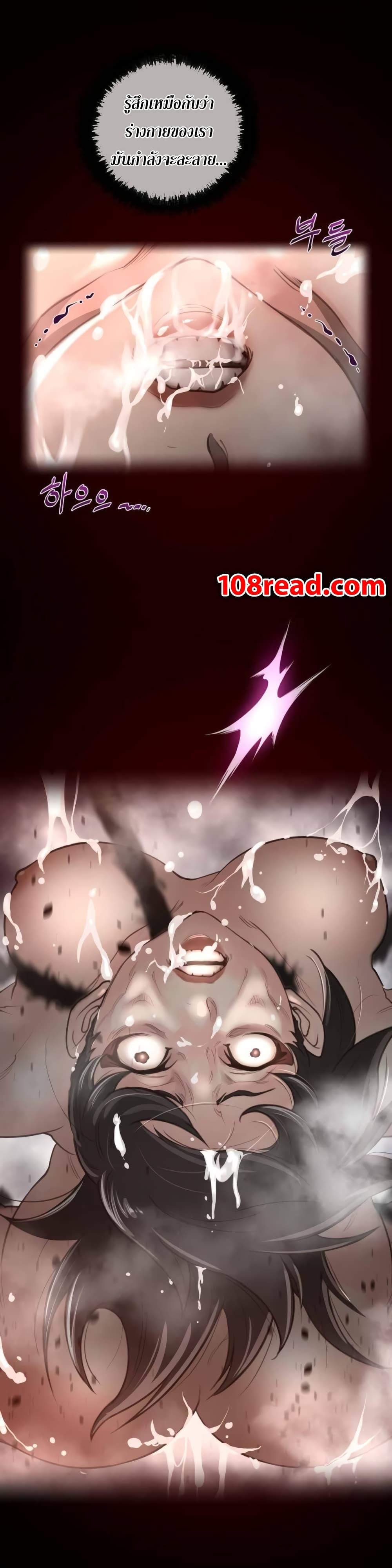 Doujin-Lc- อ่าน โดจิน มังฮวา เกาหลี ญี่ปุ่น จีน แปลไทย หนุ่มหมาป่าหรรมใหญ่กับจิ้งจอกสาวใสสุดแข็งแกร่ง ตอนที่ 1 2 3 4 5 6 7 8 9 10 11 12 13 14 ฟรี ไม่มีโฆษณา อ่าน โดจิน Manhwa เกาหลี ญี่ปุ่น จีน เรามีครบ คัดมาให้เน้นๆ โดจิน 18+ รับประกันความฟินโดย  Doujin Lc