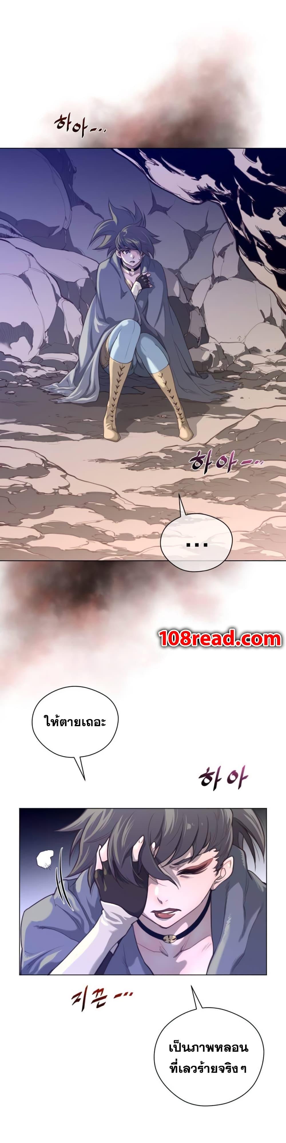 Doujin-Lc- อ่าน โดจิน มังฮวา เกาหลี ญี่ปุ่น จีน แปลไทย หนุ่มหมาป่าหรรมใหญ่กับจิ้งจอกสาวใสสุดแข็งแกร่ง ตอนที่ 1 2 3 4 5 6 7 8 9 10 11 12 13 14 ฟรี ไม่มีโฆษณา อ่าน โดจิน Manhwa เกาหลี ญี่ปุ่น จีน เรามีครบ คัดมาให้เน้นๆ โดจิน 18+ รับประกันความฟินโดย  Doujin Lc