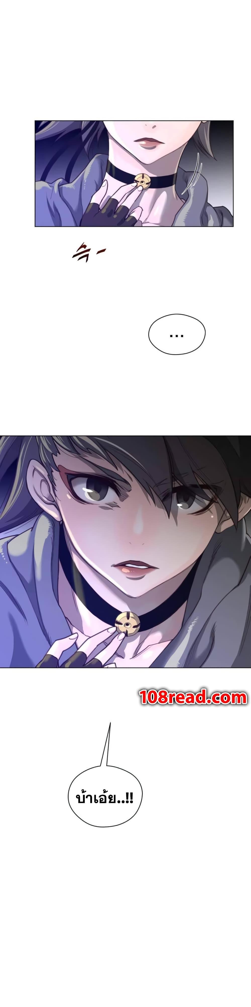Doujin-Lc- อ่าน โดจิน มังฮวา เกาหลี ญี่ปุ่น จีน แปลไทย หนุ่มหมาป่าหรรมใหญ่กับจิ้งจอกสาวใสสุดแข็งแกร่ง ตอนที่ 1 2 3 4 5 6 7 8 9 10 11 12 13 14 ฟรี ไม่มีโฆษณา อ่าน โดจิน Manhwa เกาหลี ญี่ปุ่น จีน เรามีครบ คัดมาให้เน้นๆ โดจิน 18+ รับประกันความฟินโดย  Doujin Lc