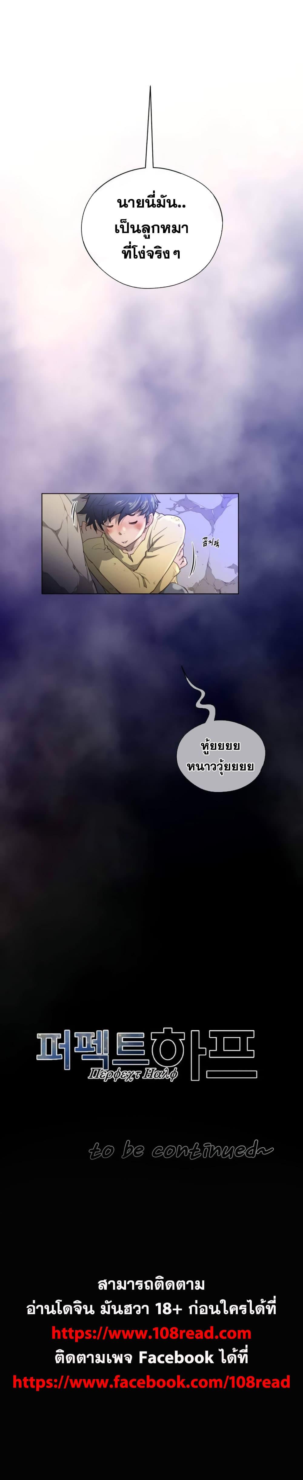 Doujin-Lc- อ่าน โดจิน มังฮวา เกาหลี ญี่ปุ่น จีน แปลไทย หนุ่มหมาป่าหรรมใหญ่กับจิ้งจอกสาวใสสุดแข็งแกร่ง ตอนที่ 1 2 3 4 5 6 7 8 9 10 11 12 13 14 ฟรี ไม่มีโฆษณา อ่าน โดจิน Manhwa เกาหลี ญี่ปุ่น จีน เรามีครบ คัดมาให้เน้นๆ โดจิน 18+ รับประกันความฟินโดย  Doujin Lc