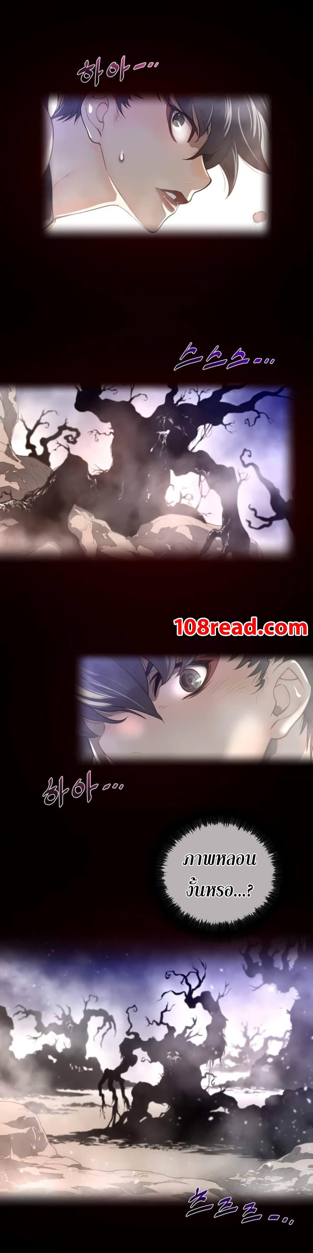 Doujin-Lc- อ่าน โดจิน มังฮวา เกาหลี ญี่ปุ่น จีน แปลไทย หนุ่มหมาป่าหรรมใหญ่กับจิ้งจอกสาวใสสุดแข็งแกร่ง ตอนที่ 1 2 3 4 5 6 7 8 9 10 11 12 13 14 ฟรี ไม่มีโฆษณา อ่าน โดจิน Manhwa เกาหลี ญี่ปุ่น จีน เรามีครบ คัดมาให้เน้นๆ โดจิน 18+ รับประกันความฟินโดย  Doujin Lc