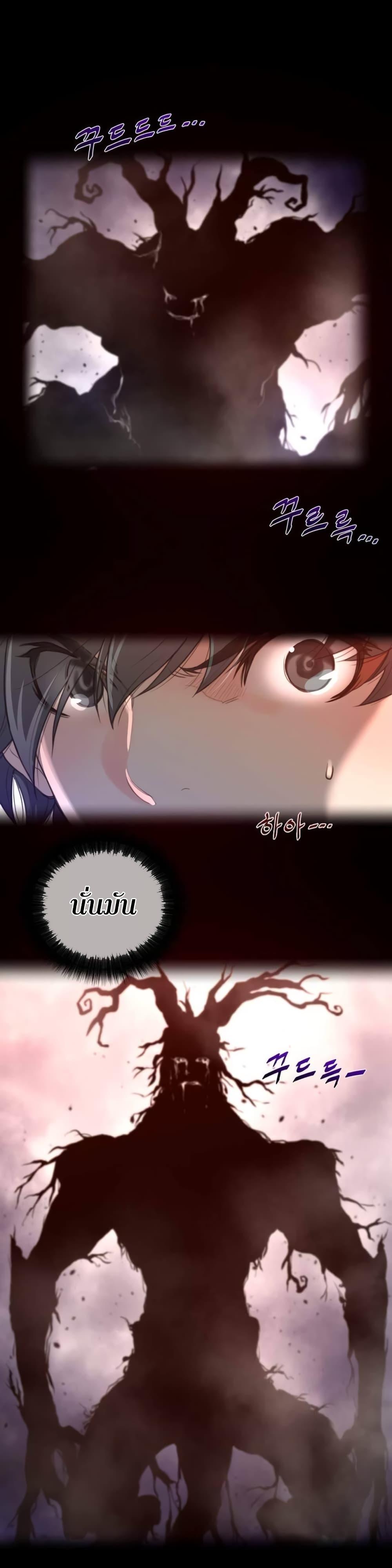 Doujin-Lc- อ่าน โดจิน มังฮวา เกาหลี ญี่ปุ่น จีน แปลไทย หนุ่มหมาป่าหรรมใหญ่กับจิ้งจอกสาวใสสุดแข็งแกร่ง ตอนที่ 1 2 3 4 5 6 7 8 9 10 11 12 13 14 ฟรี ไม่มีโฆษณา อ่าน โดจิน Manhwa เกาหลี ญี่ปุ่น จีน เรามีครบ คัดมาให้เน้นๆ โดจิน 18+ รับประกันความฟินโดย  Doujin Lc