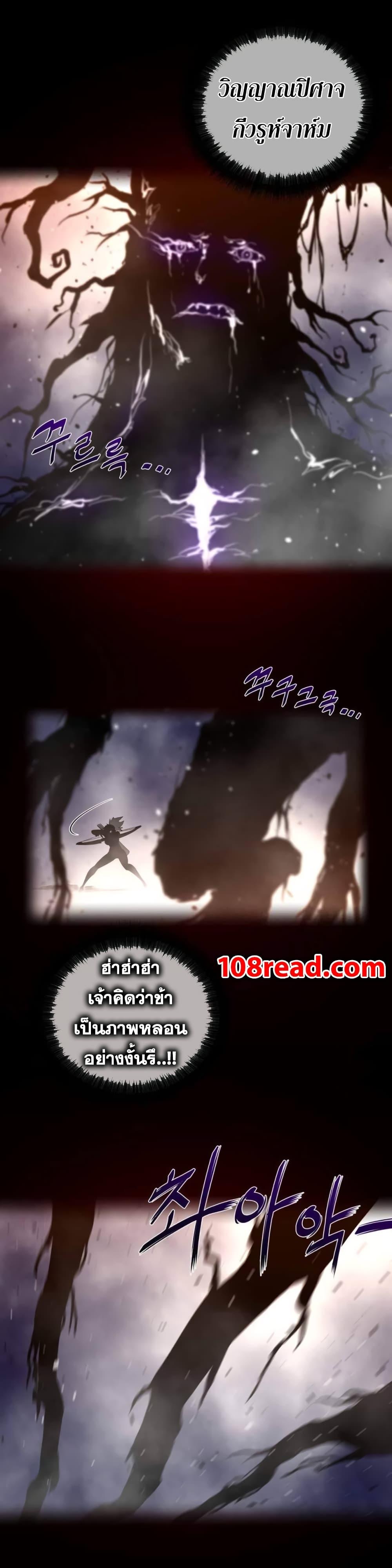 Doujin-Lc- อ่าน โดจิน มังฮวา เกาหลี ญี่ปุ่น จีน แปลไทย หนุ่มหมาป่าหรรมใหญ่กับจิ้งจอกสาวใสสุดแข็งแกร่ง ตอนที่ 1 2 3 4 5 6 7 8 9 10 11 12 13 14 ฟรี ไม่มีโฆษณา อ่าน โดจิน Manhwa เกาหลี ญี่ปุ่น จีน เรามีครบ คัดมาให้เน้นๆ โดจิน 18+ รับประกันความฟินโดย  Doujin Lc