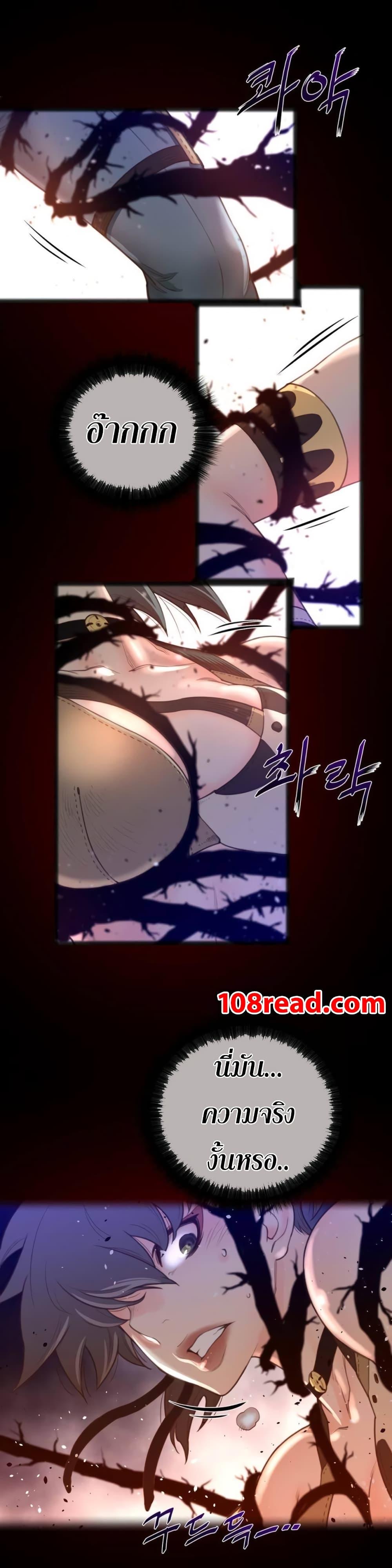 Doujin-Lc- อ่าน โดจิน มังฮวา เกาหลี ญี่ปุ่น จีน แปลไทย หนุ่มหมาป่าหรรมใหญ่กับจิ้งจอกสาวใสสุดแข็งแกร่ง ตอนที่ 1 2 3 4 5 6 7 8 9 10 11 12 13 14 ฟรี ไม่มีโฆษณา อ่าน โดจิน Manhwa เกาหลี ญี่ปุ่น จีน เรามีครบ คัดมาให้เน้นๆ โดจิน 18+ รับประกันความฟินโดย  Doujin Lc
