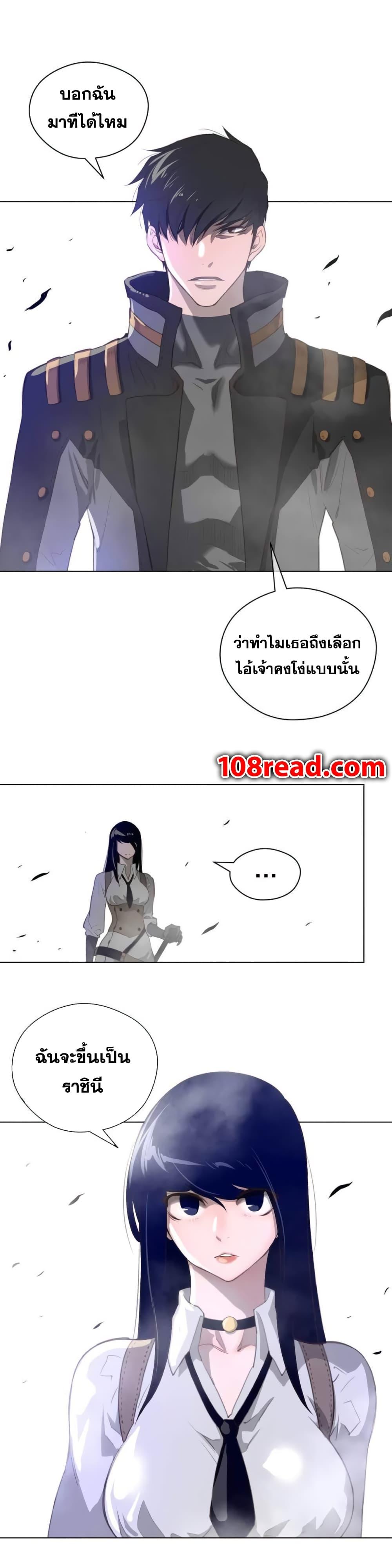 Doujin-Lc- อ่าน โดจิน มังฮวา เกาหลี ญี่ปุ่น จีน แปลไทย หนุ่มหมาป่าหรรมใหญ่กับจิ้งจอกสาวใสสุดแข็งแกร่ง ตอนที่ 1 2 3 4 5 6 7 8 9 10 11 12 13 14 ฟรี ไม่มีโฆษณา อ่าน โดจิน Manhwa เกาหลี ญี่ปุ่น จีน เรามีครบ คัดมาให้เน้นๆ โดจิน 18+ รับประกันความฟินโดย  Doujin Lc