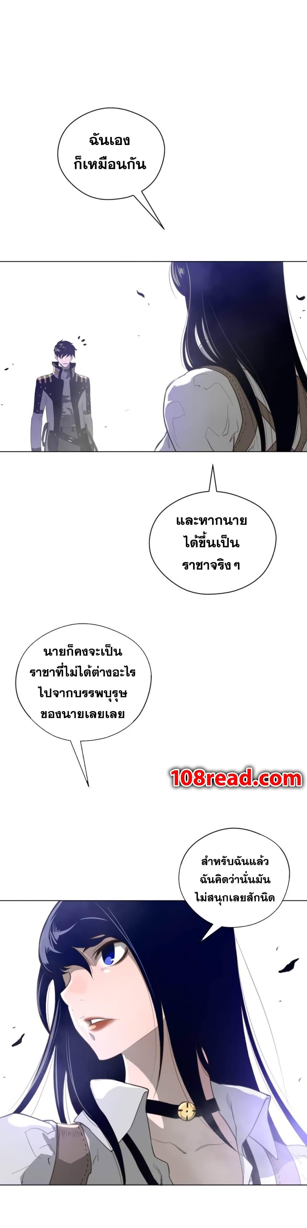Doujin-Lc- อ่าน โดจิน มังฮวา เกาหลี ญี่ปุ่น จีน แปลไทย หนุ่มหมาป่าหรรมใหญ่กับจิ้งจอกสาวใสสุดแข็งแกร่ง ตอนที่ 1 2 3 4 5 6 7 8 9 10 11 12 13 14 ฟรี ไม่มีโฆษณา อ่าน โดจิน Manhwa เกาหลี ญี่ปุ่น จีน เรามีครบ คัดมาให้เน้นๆ โดจิน 18+ รับประกันความฟินโดย  Doujin Lc