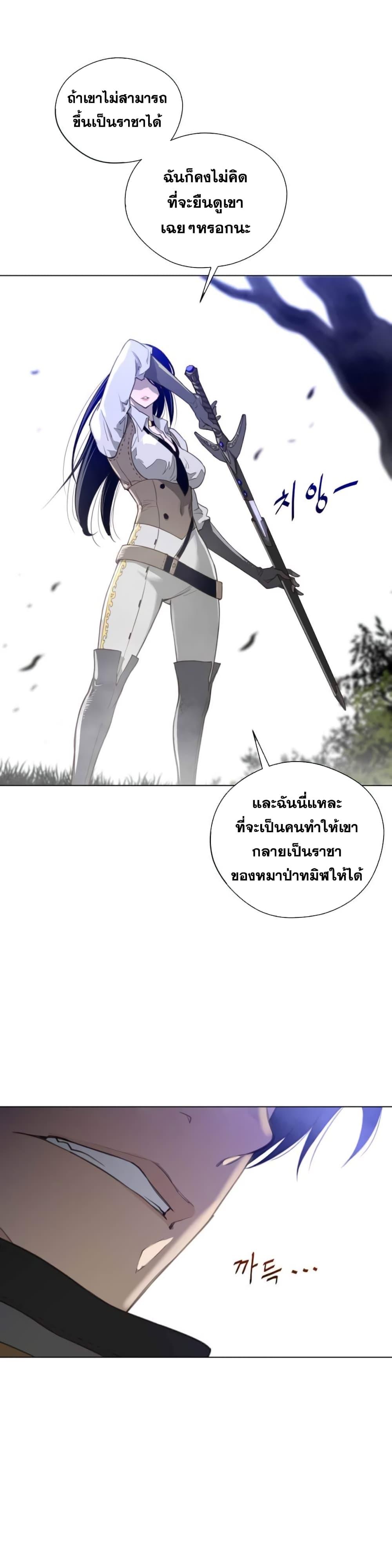 Doujin-Lc- อ่าน โดจิน มังฮวา เกาหลี ญี่ปุ่น จีน แปลไทย หนุ่มหมาป่าหรรมใหญ่กับจิ้งจอกสาวใสสุดแข็งแกร่ง ตอนที่ 1 2 3 4 5 6 7 8 9 10 11 12 13 14 ฟรี ไม่มีโฆษณา อ่าน โดจิน Manhwa เกาหลี ญี่ปุ่น จีน เรามีครบ คัดมาให้เน้นๆ โดจิน 18+ รับประกันความฟินโดย  Doujin Lc